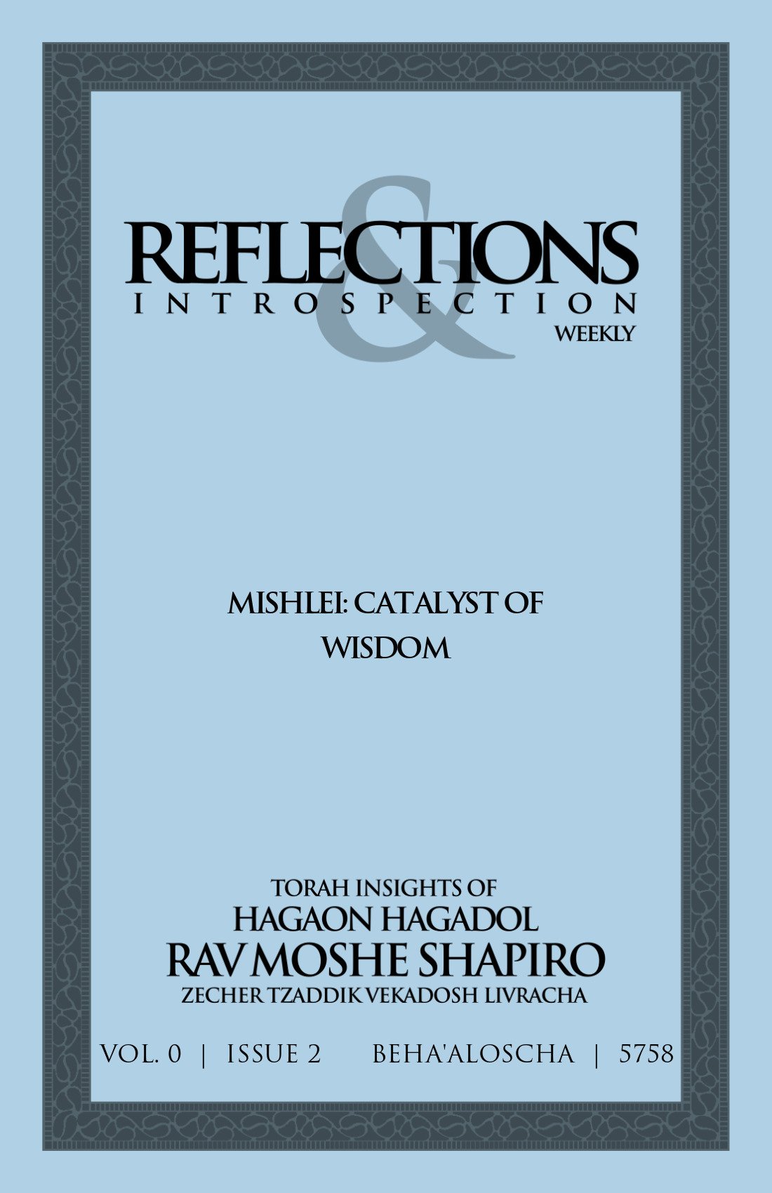 Cover of Mishlei: Catalyst of Wisdom