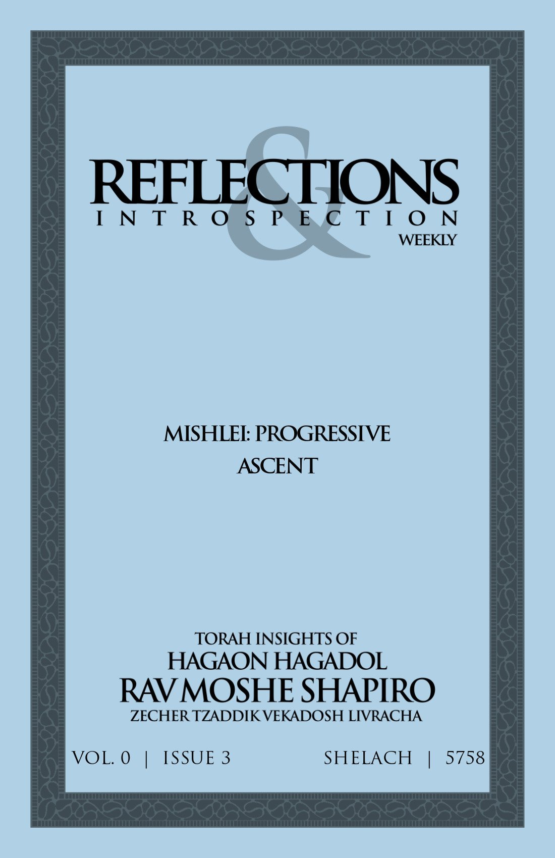 Cover of Mishlei: Progressive Ascent