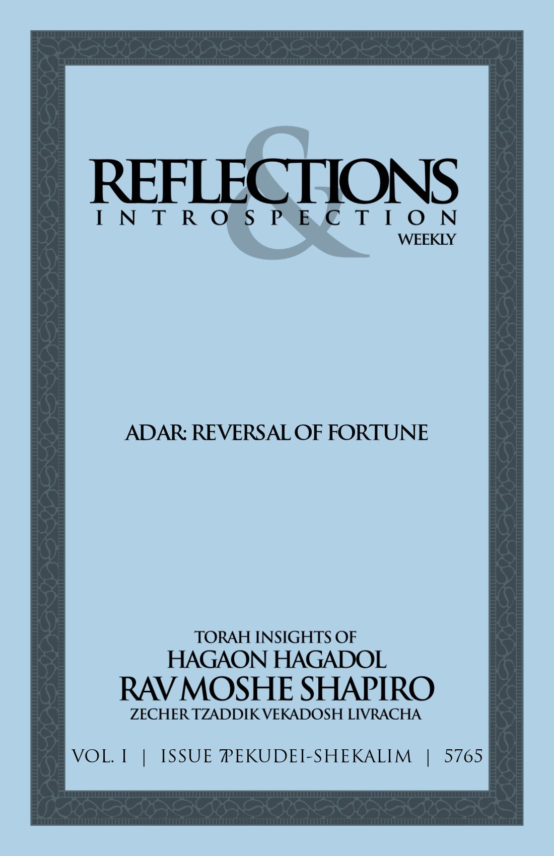 Cover of Adar: Reversal of Fortune