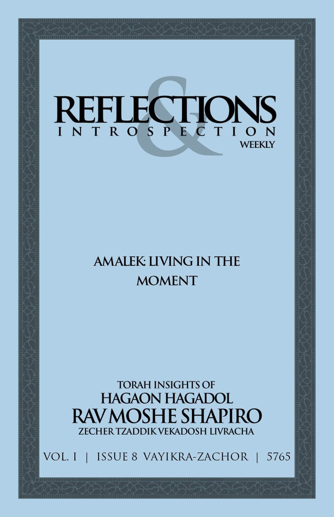 Cover of Amalek: Living in the Moment