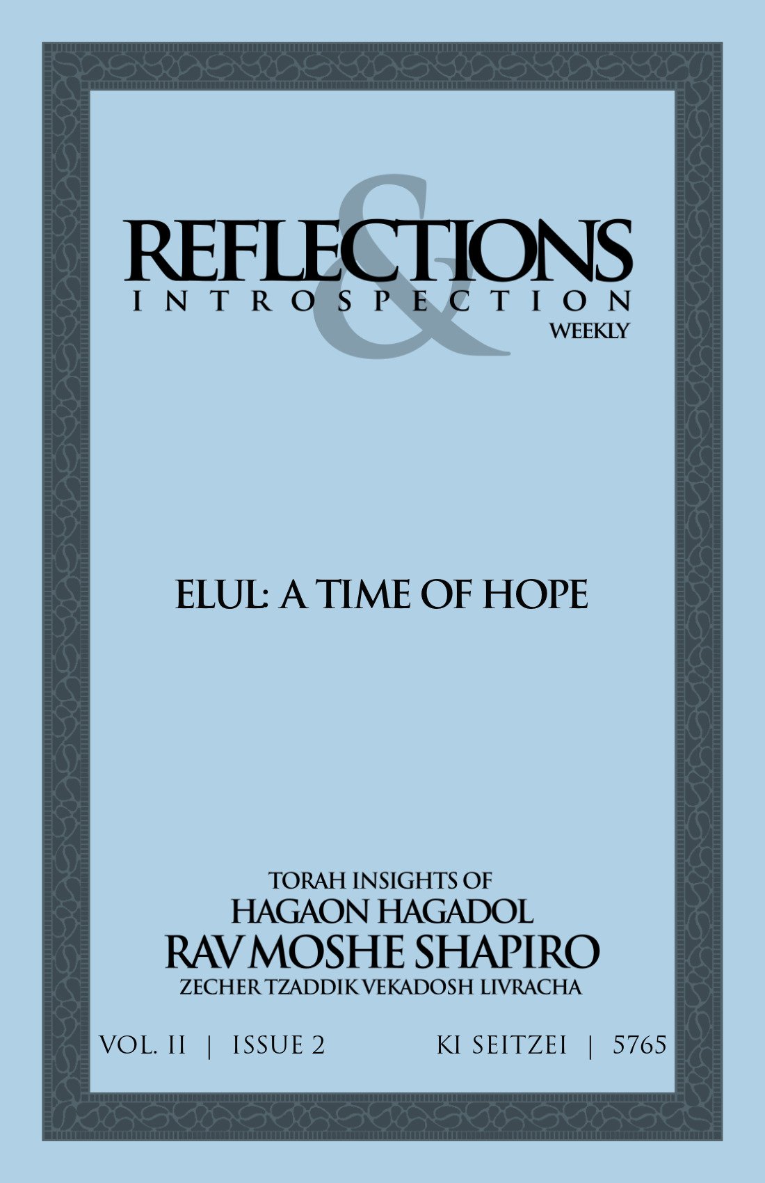 Cover of Elul: A Time of Hope
