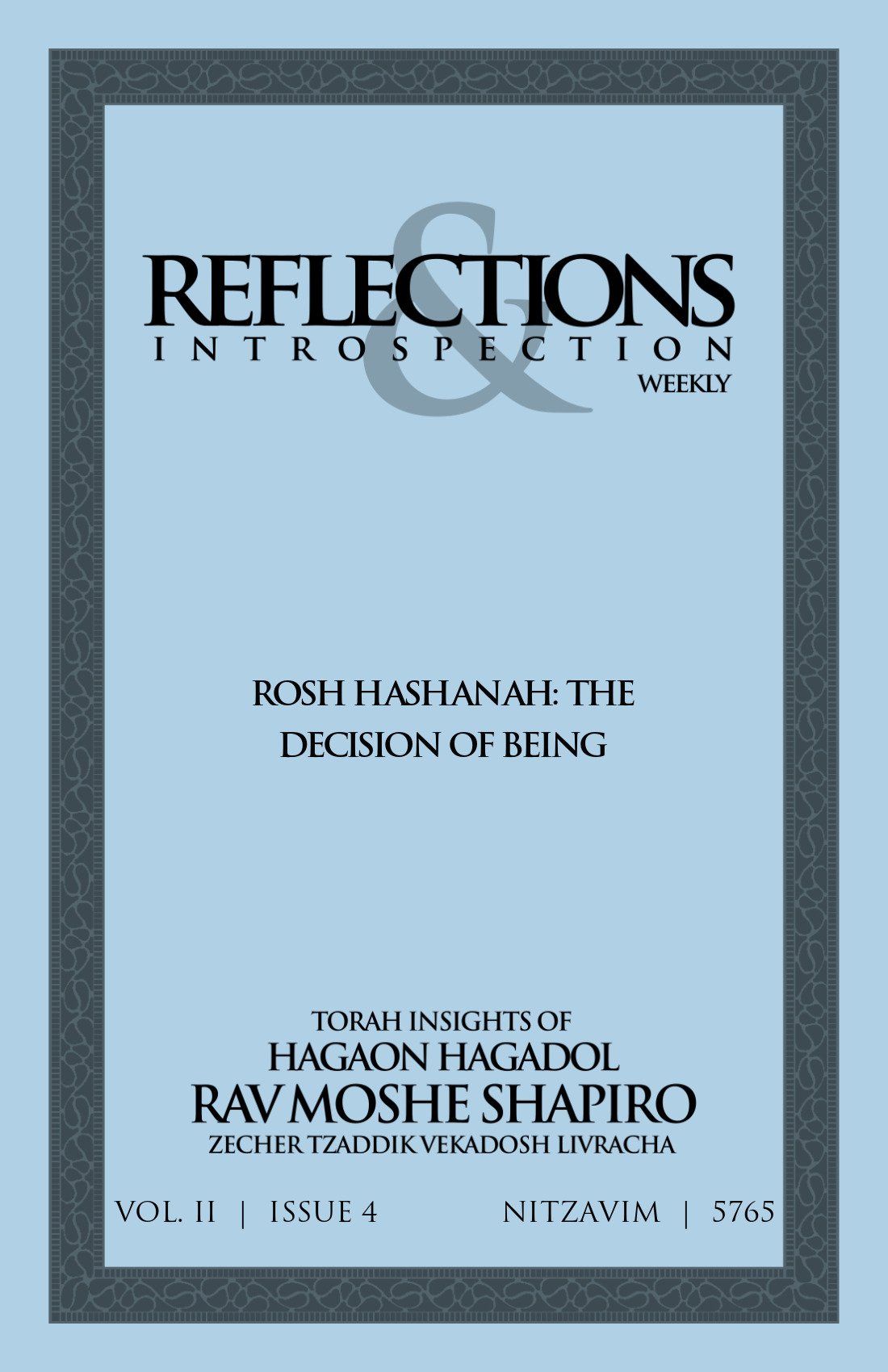 Cover of Rosh Hashanah: The Decision of Being