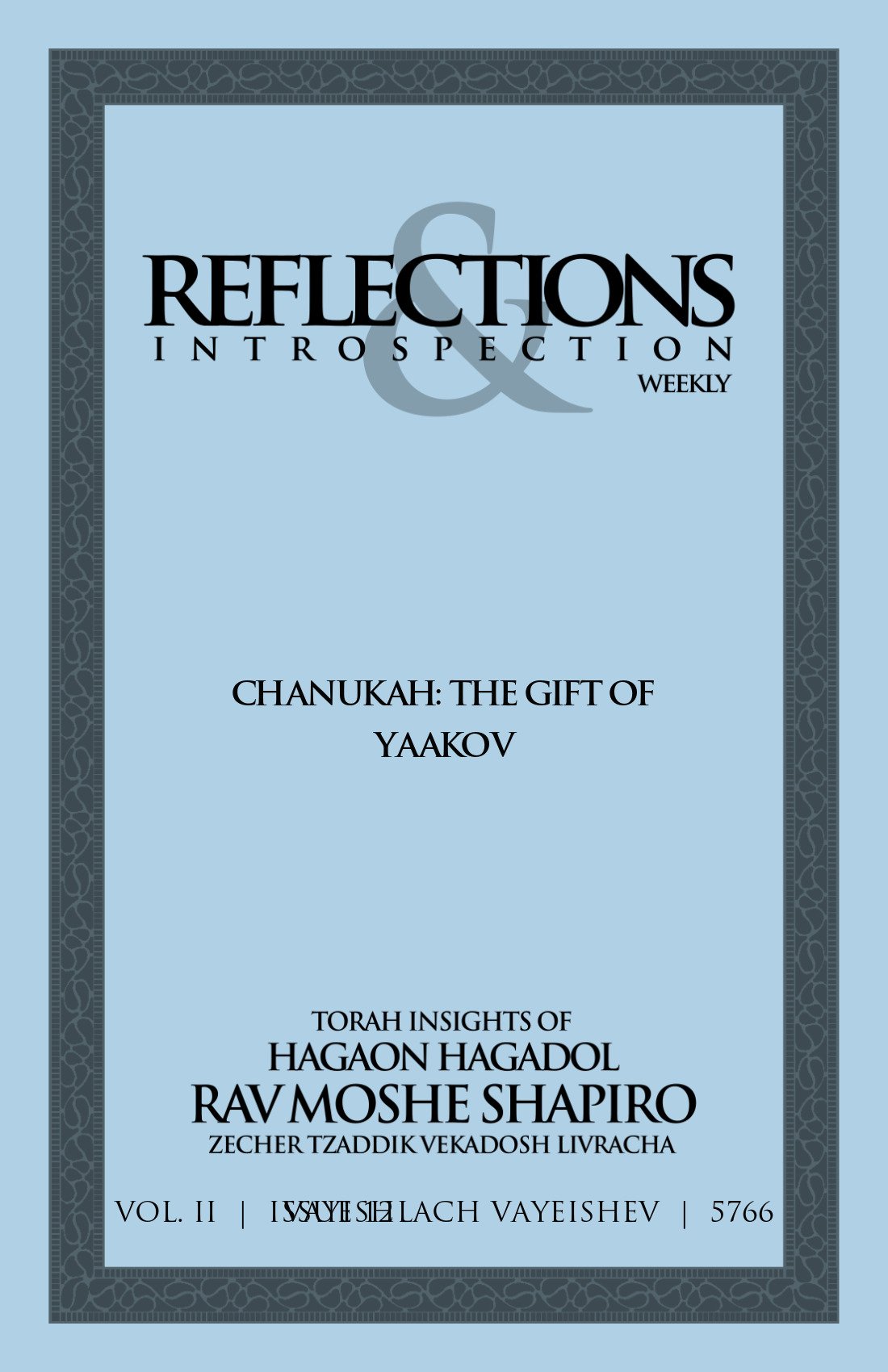 Cover of Chanukah: The Gift of Yaakov
