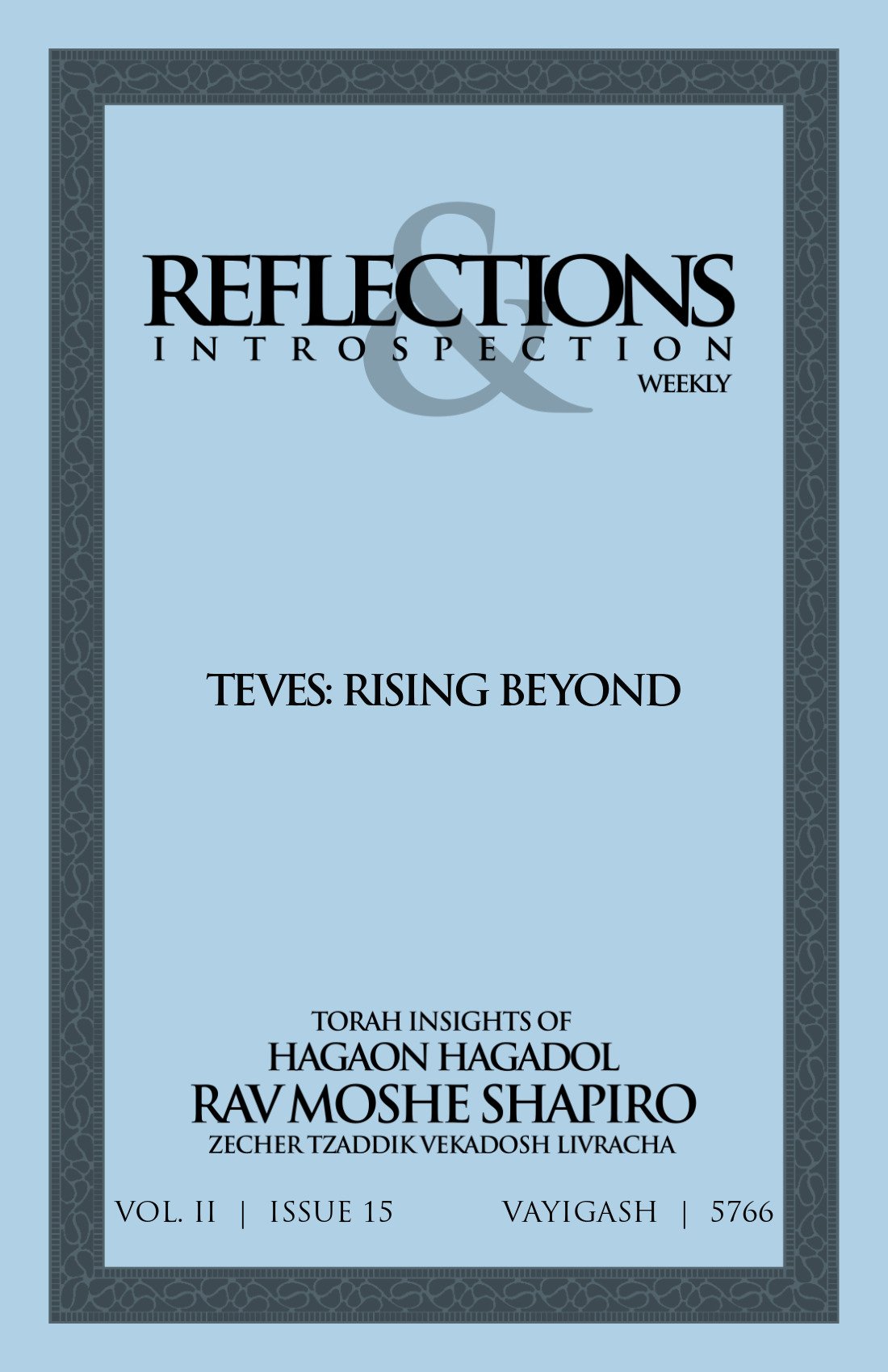 Cover of Teves: Rising Beyond