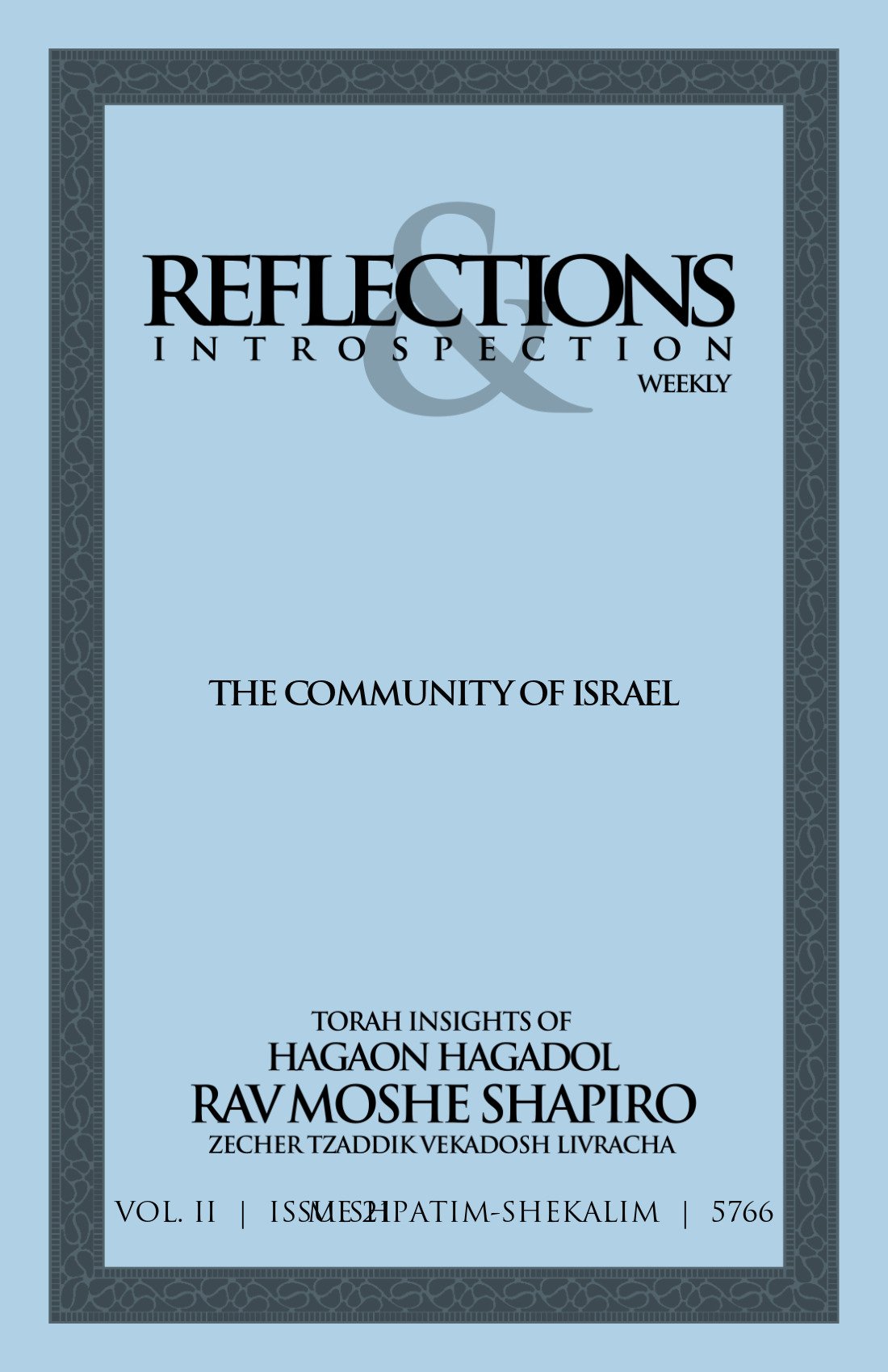Cover of The Community of Israel