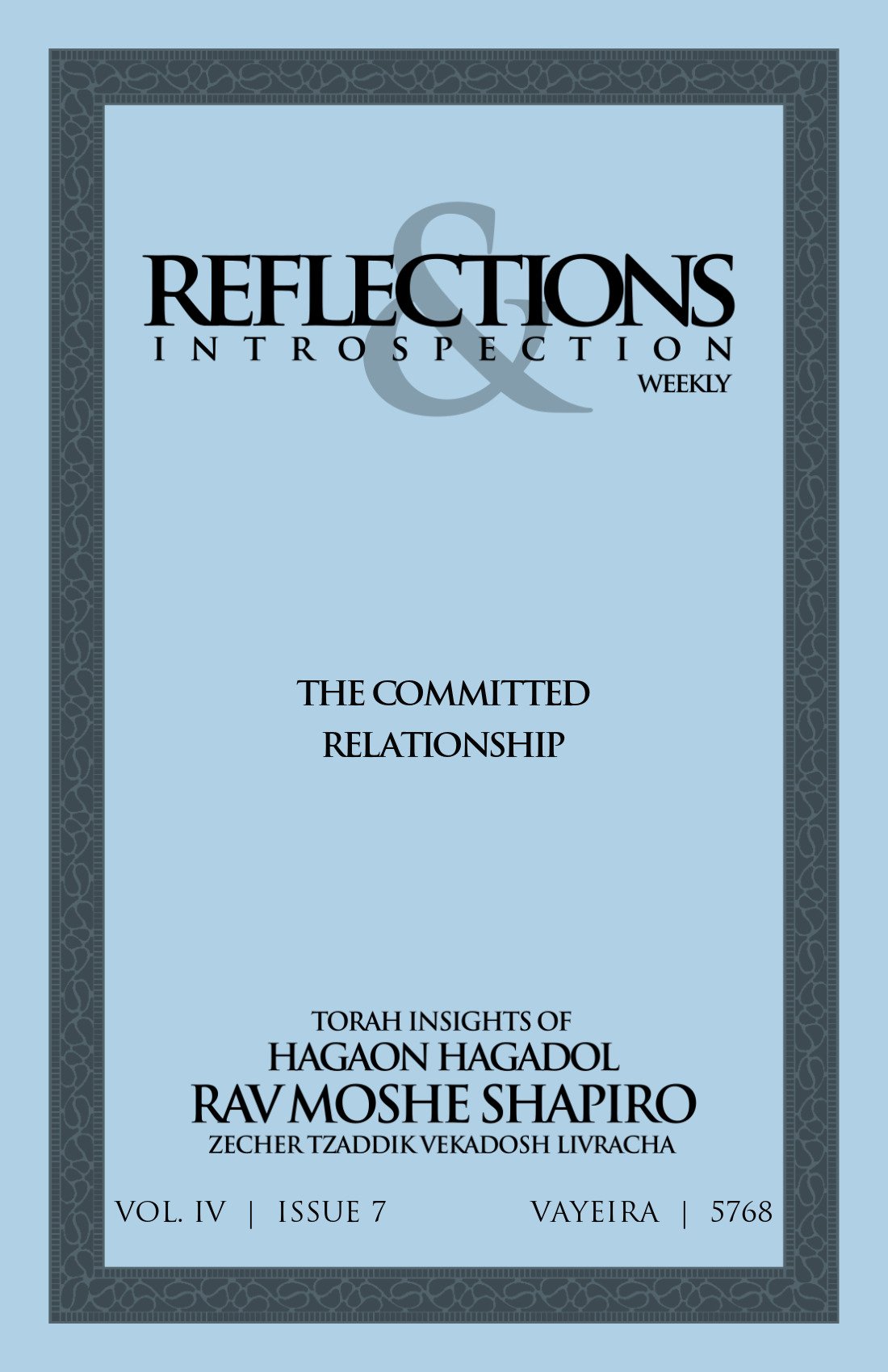 Cover of The Committed Relationship