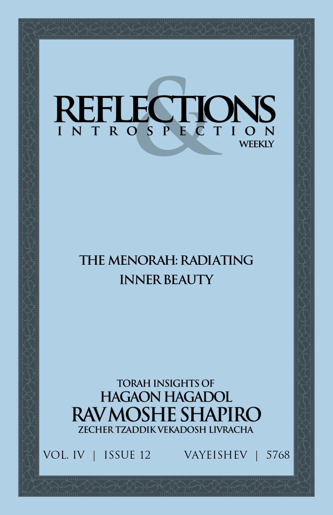 Cover of The Menorah: Radiating Inner Beauty