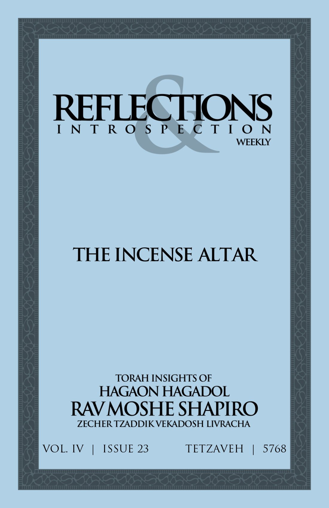 Cover of The Incense Altar