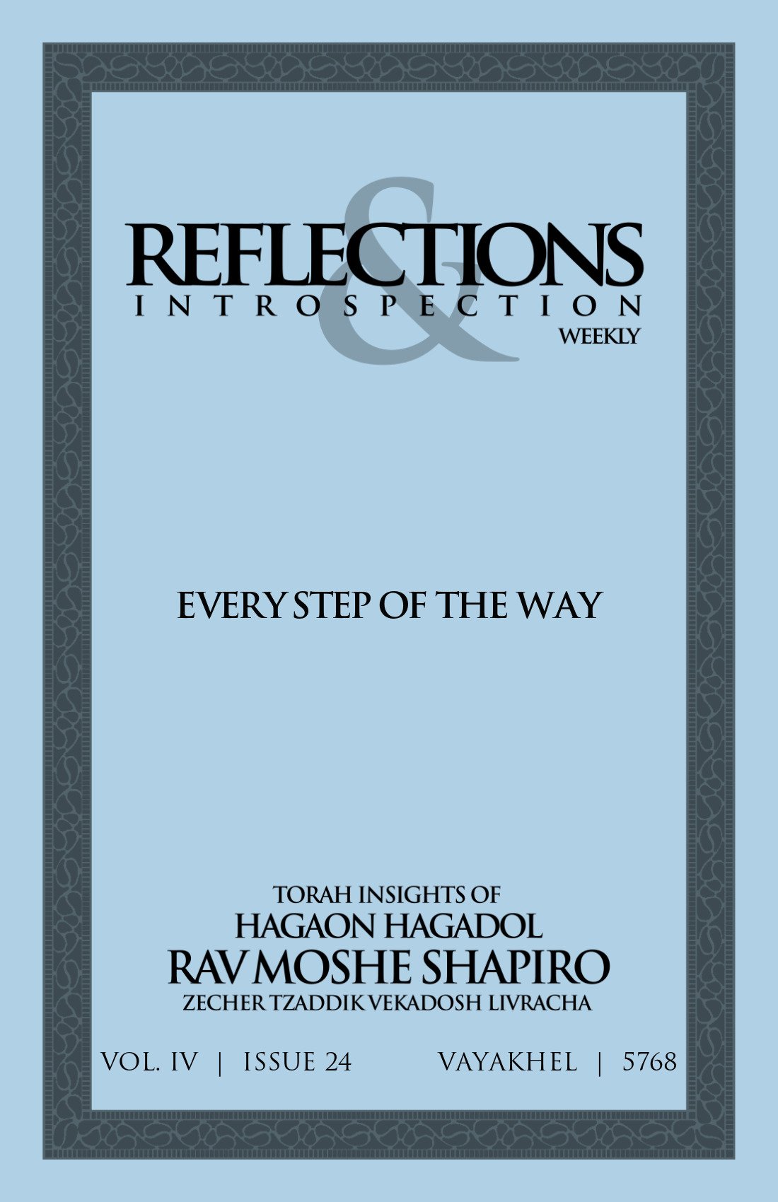 Cover of Every Step of the Way