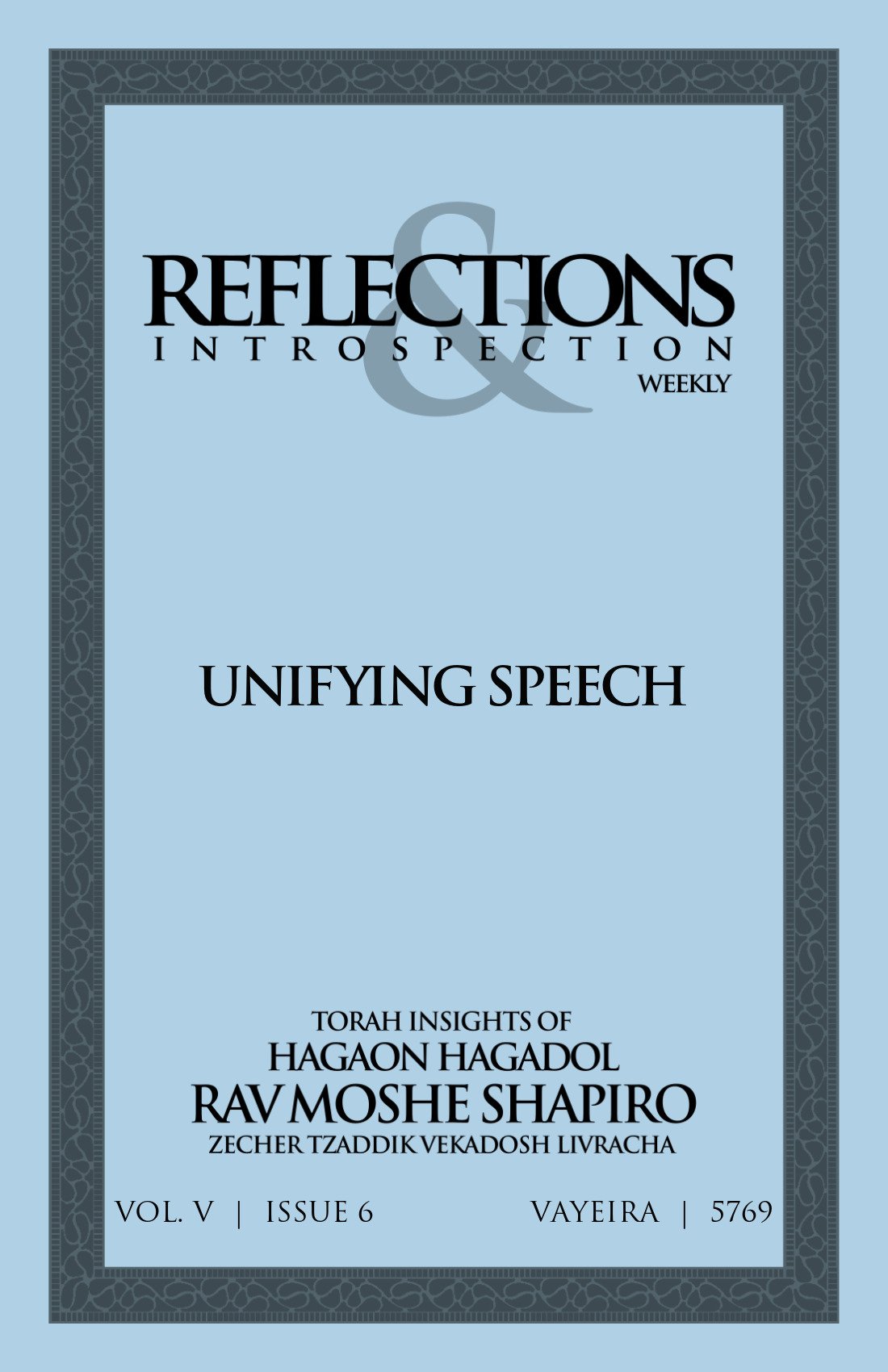 Cover of Unifying Speech