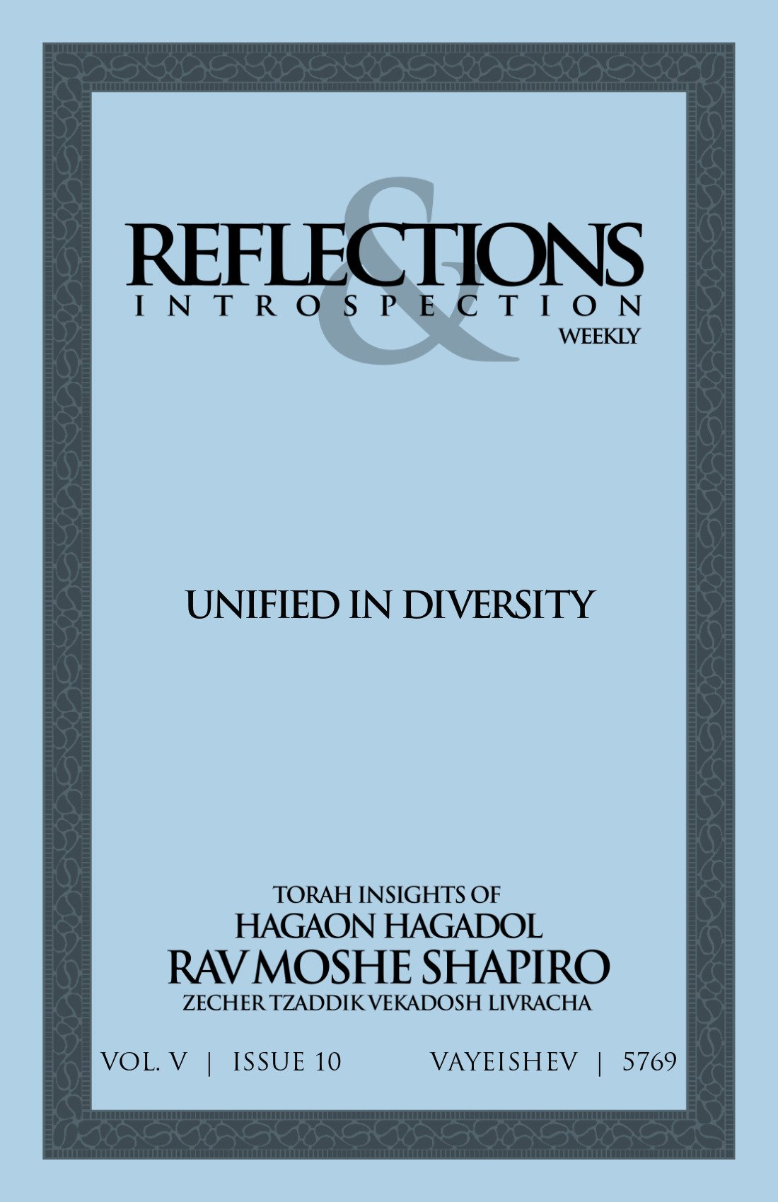 Cover of Unified in Diversity