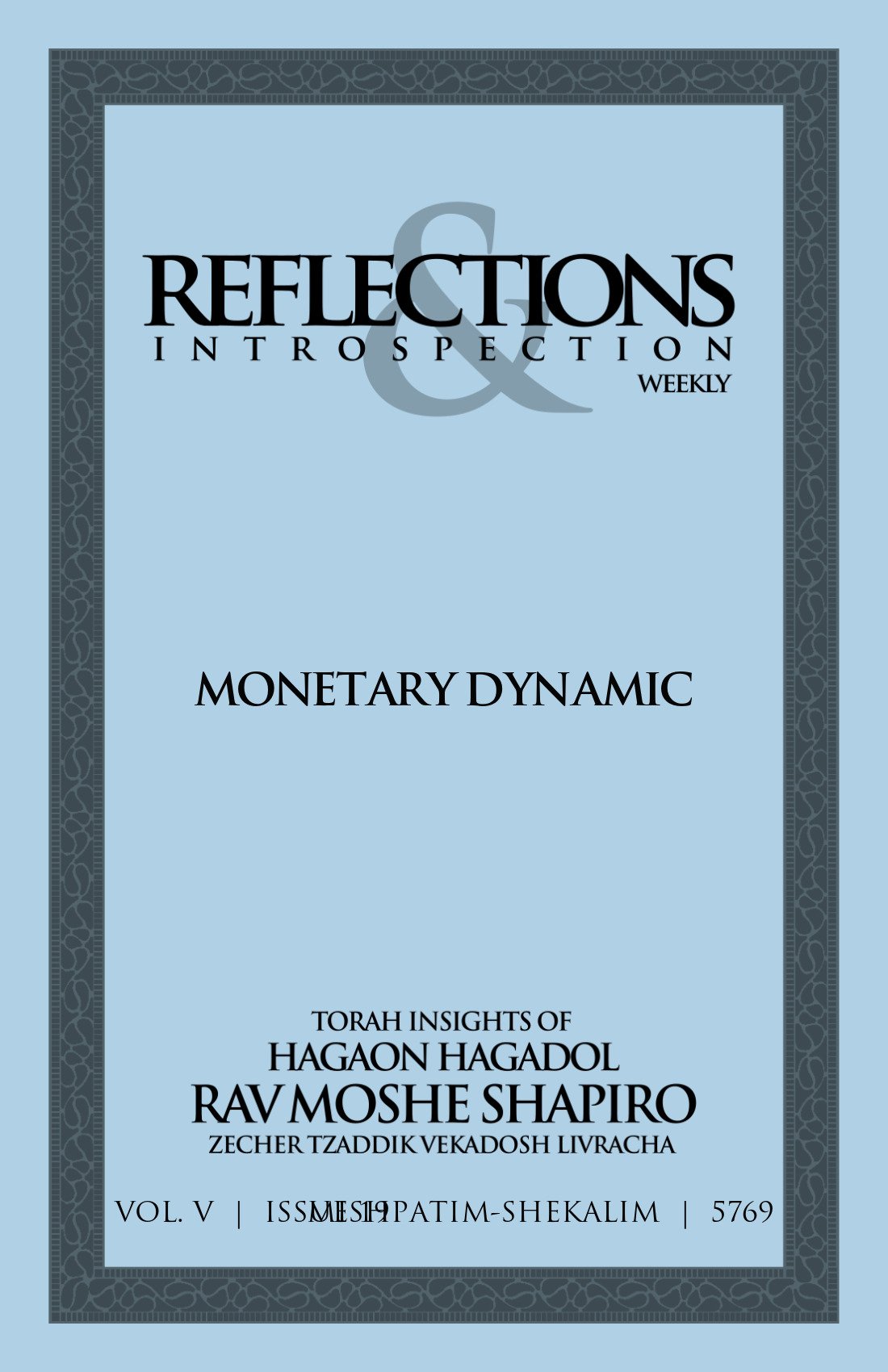 Cover of Monetary Dynamic