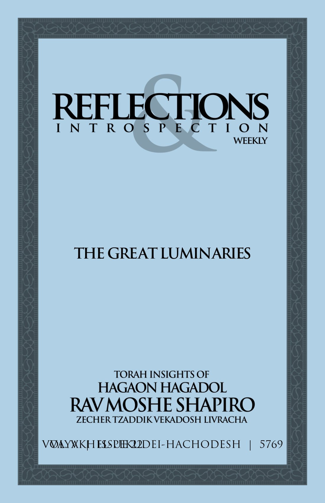Cover of The Great Luminaries