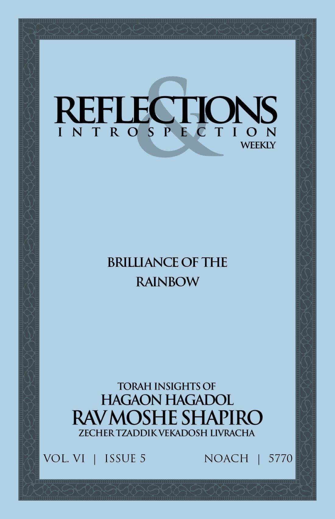 Cover of Brilliance of the Rainbow