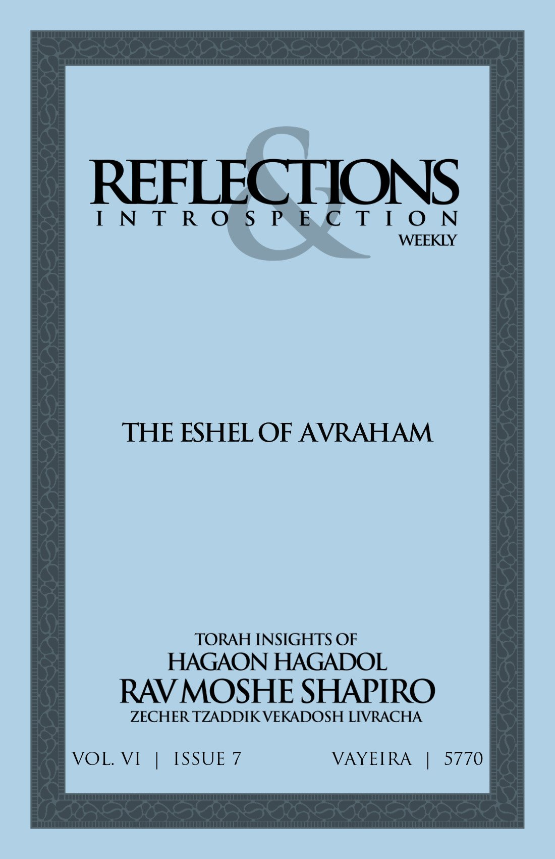 Cover of The Eshel of Avraham