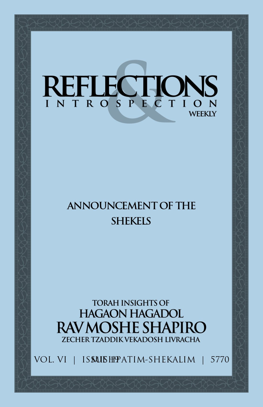 Cover of Announcement of the Shekels