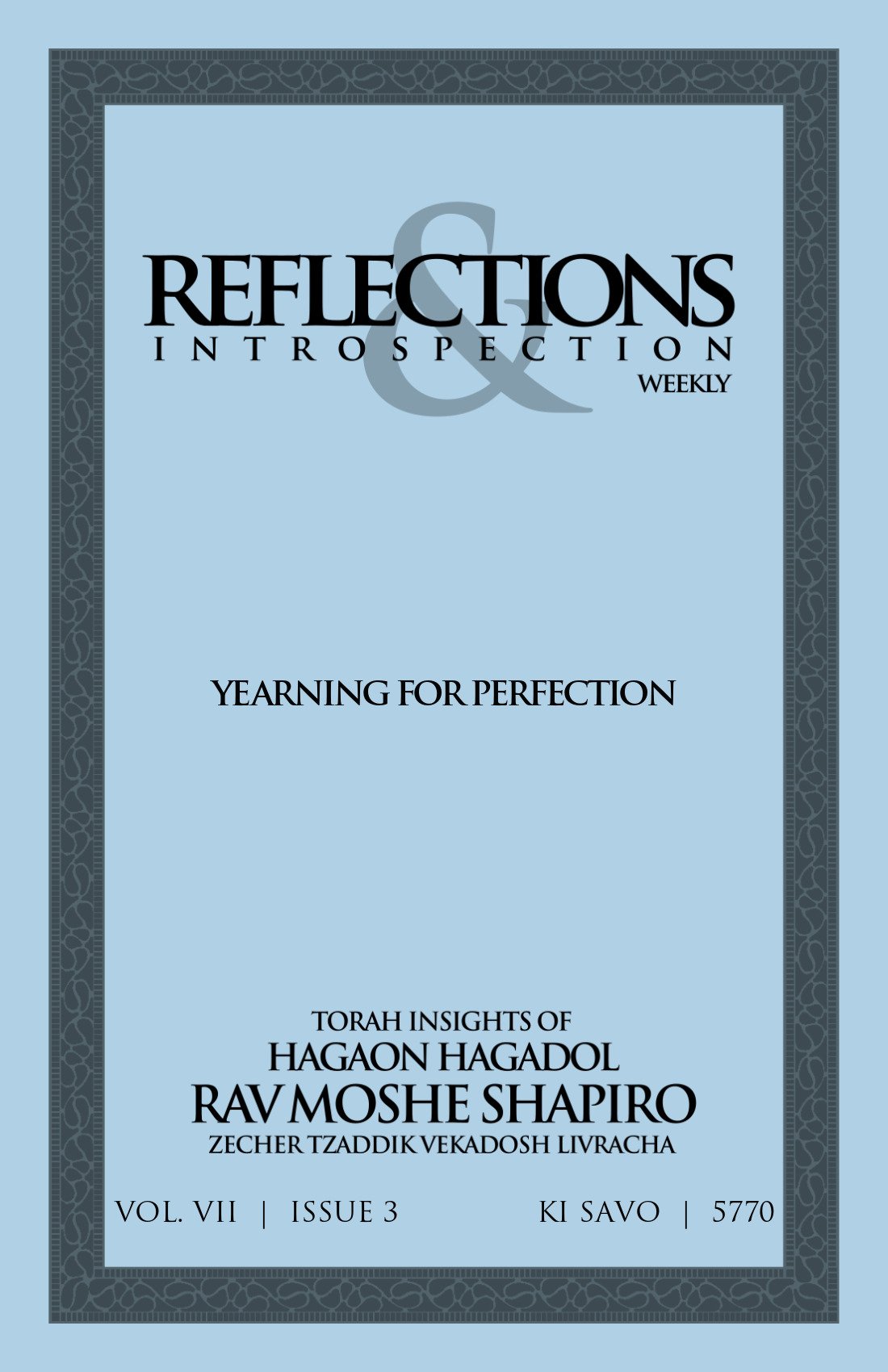 Cover of Yearning for Perfection