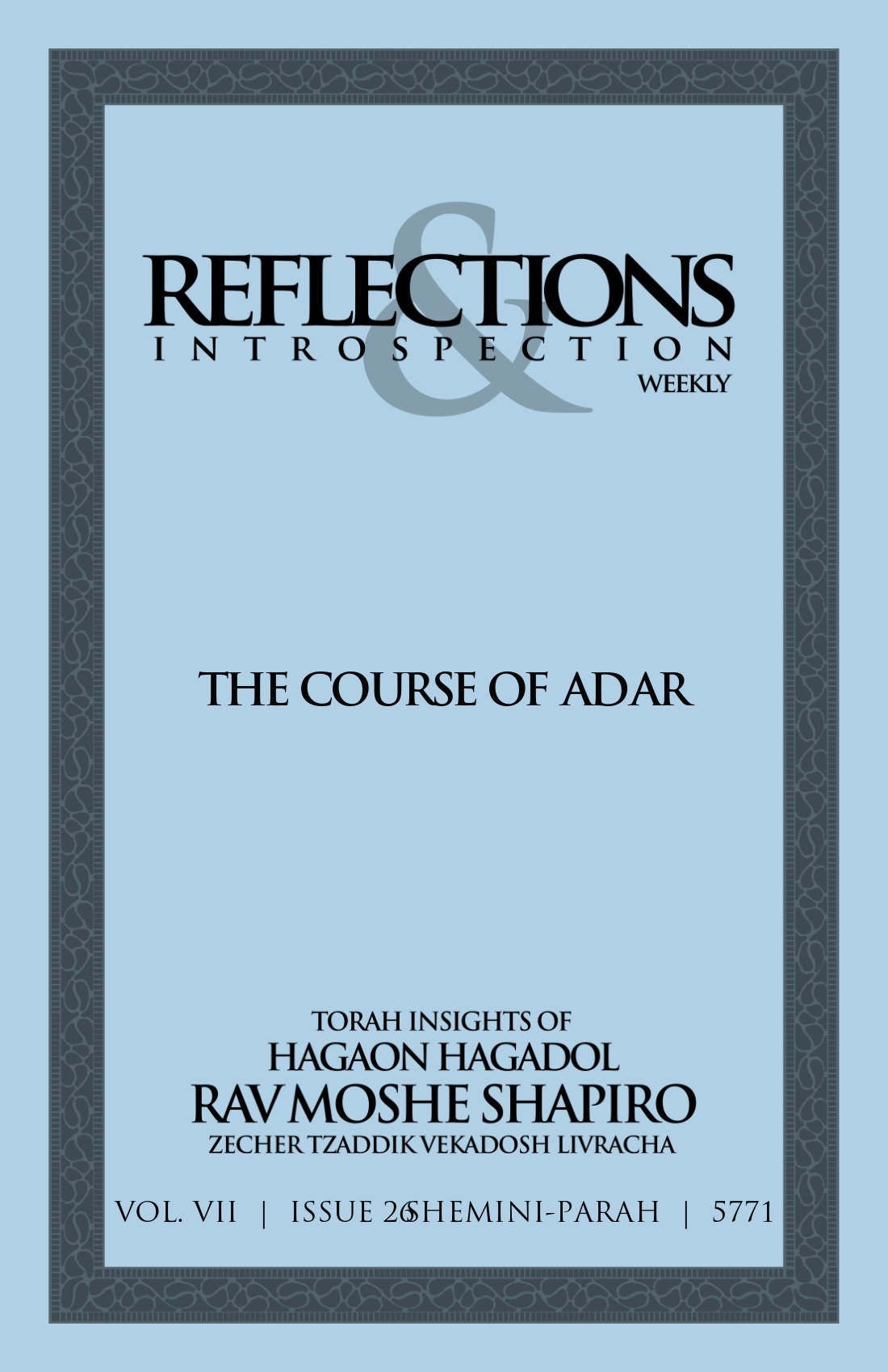 Cover of The Course of Adar