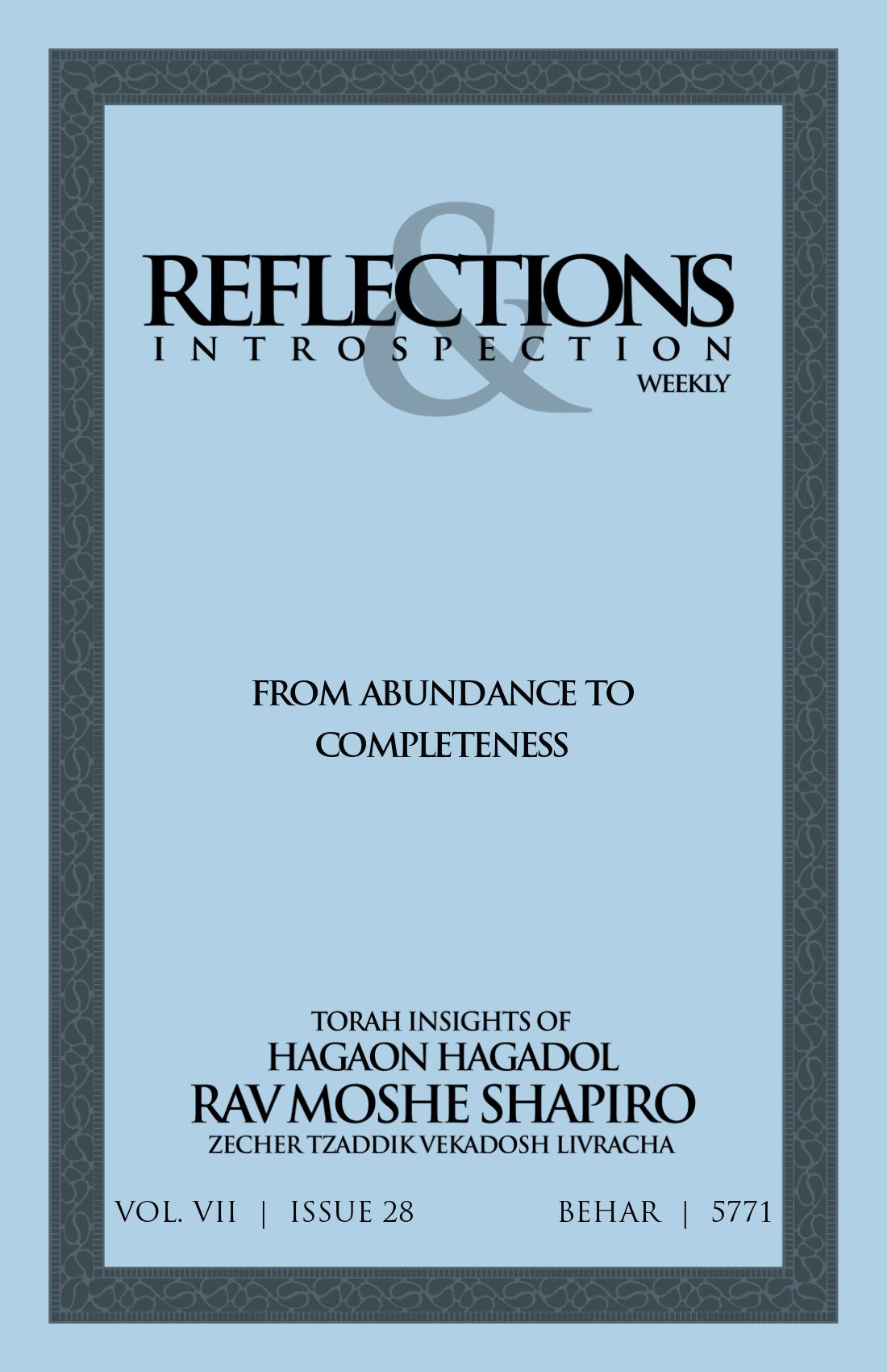 Cover of From Abundance to Completeness