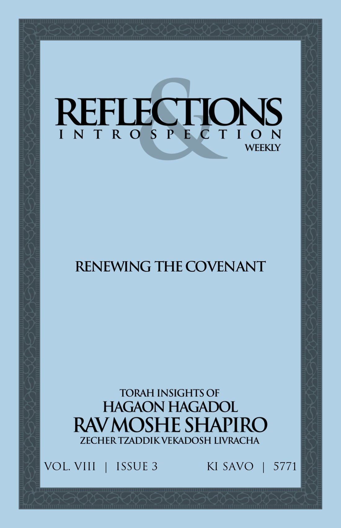 Cover of Renewing the Covenant