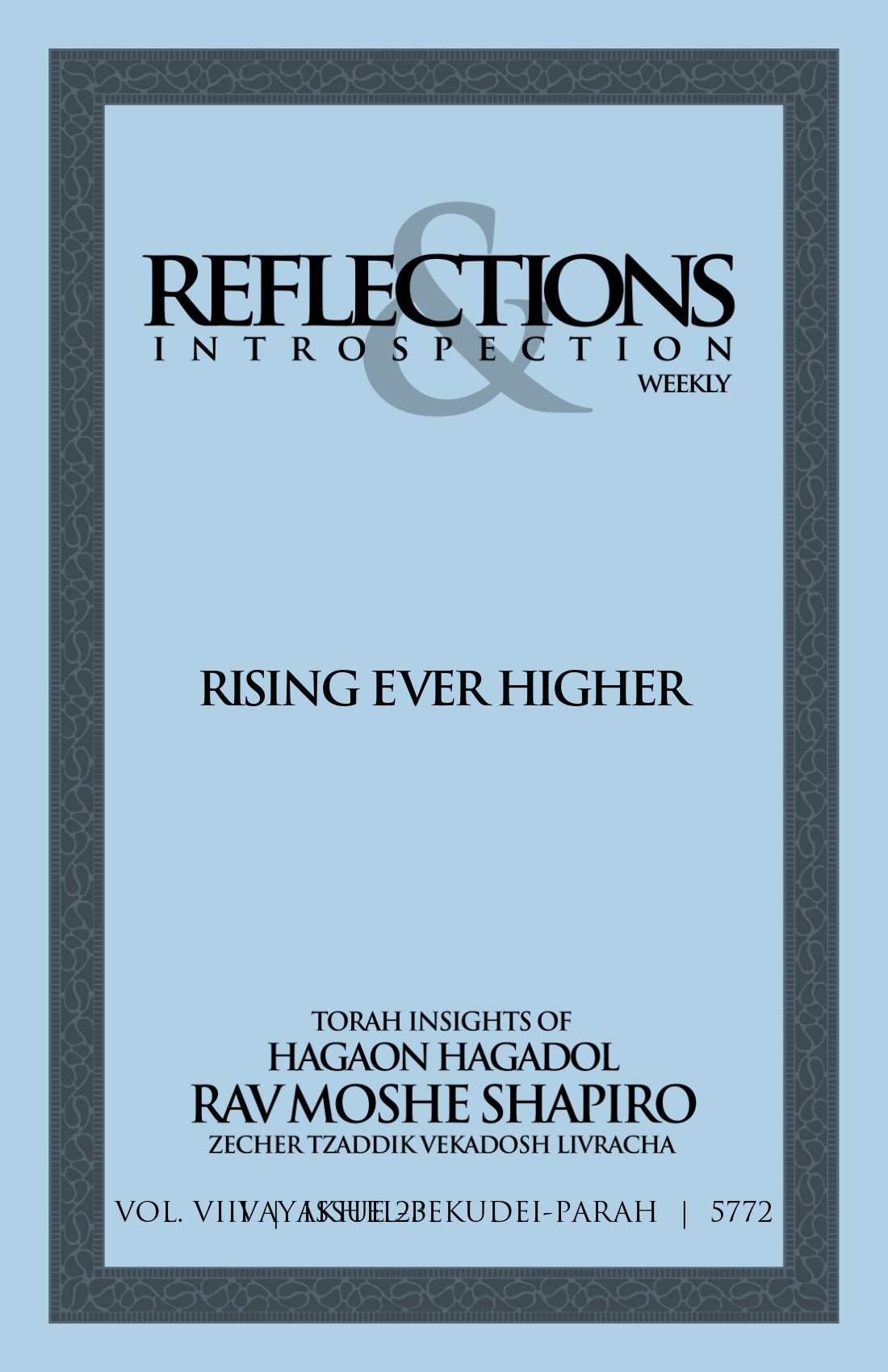 Cover of Rising Ever Higher