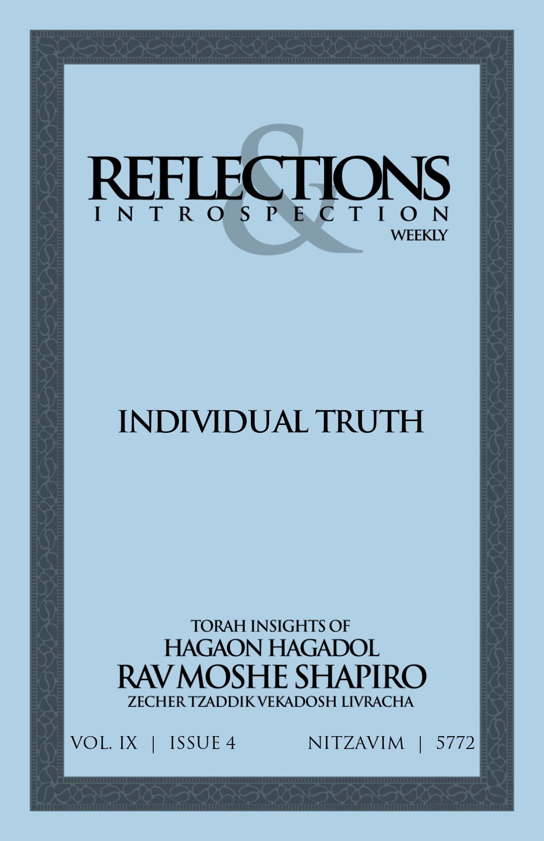 Cover of Individual Truth