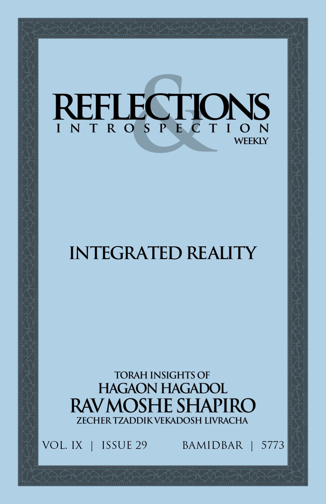 Cover of Integrated Reality