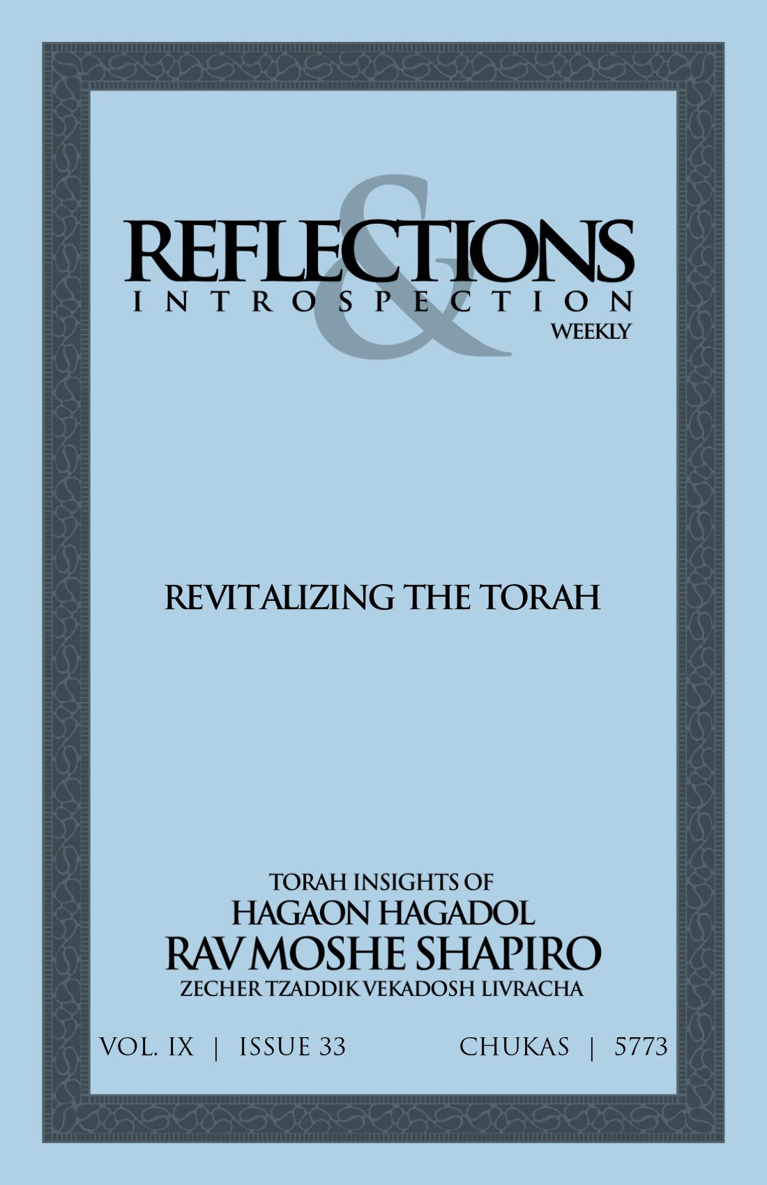 Cover of Revitalizing the Torah