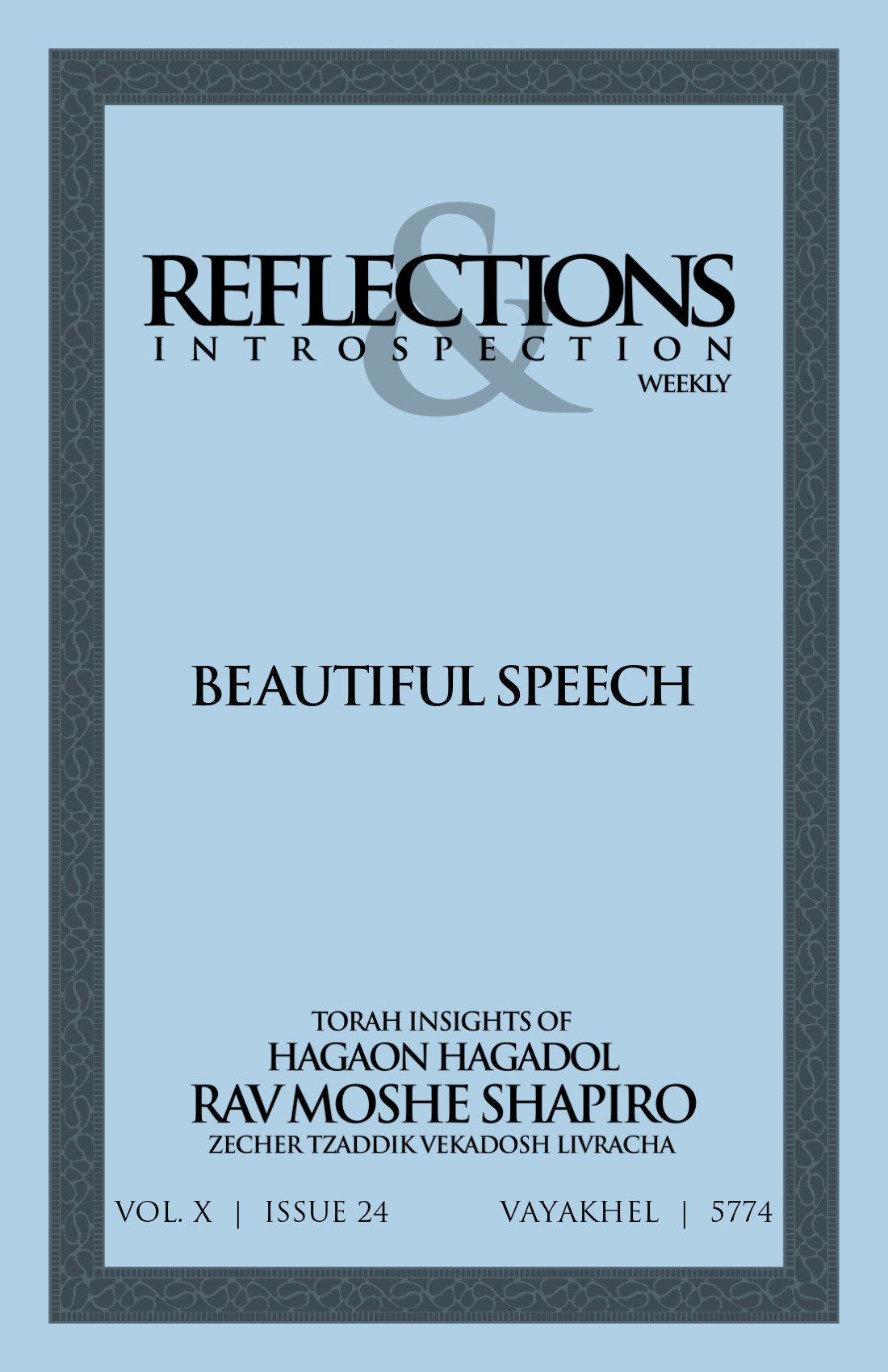 Cover of Beautiful Speech
