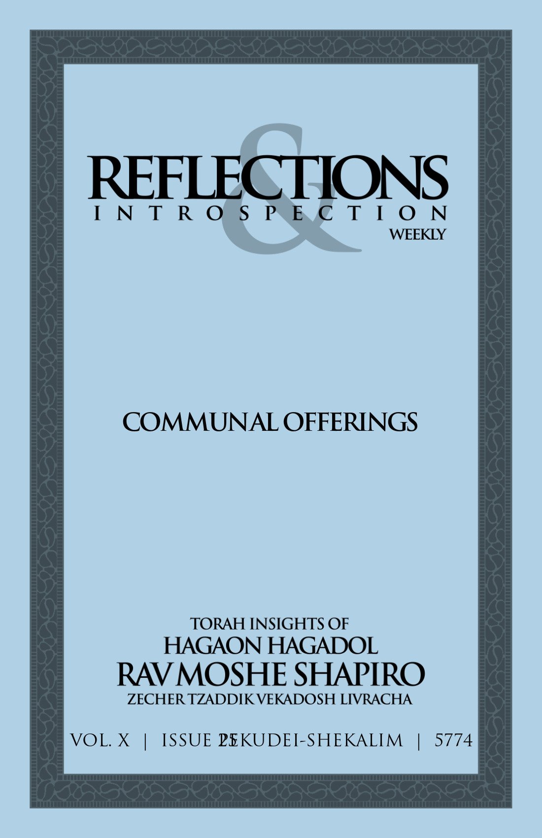 Cover of Communal Offerings