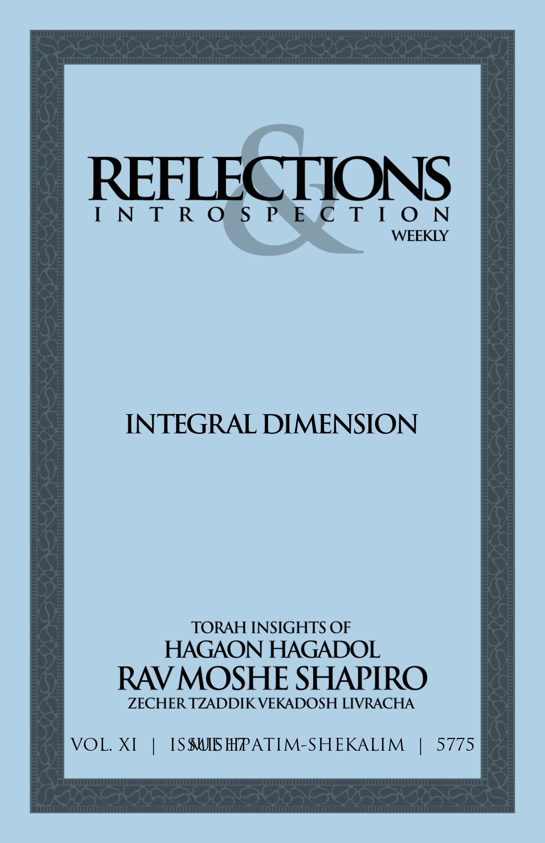 Cover of Integral Dimension