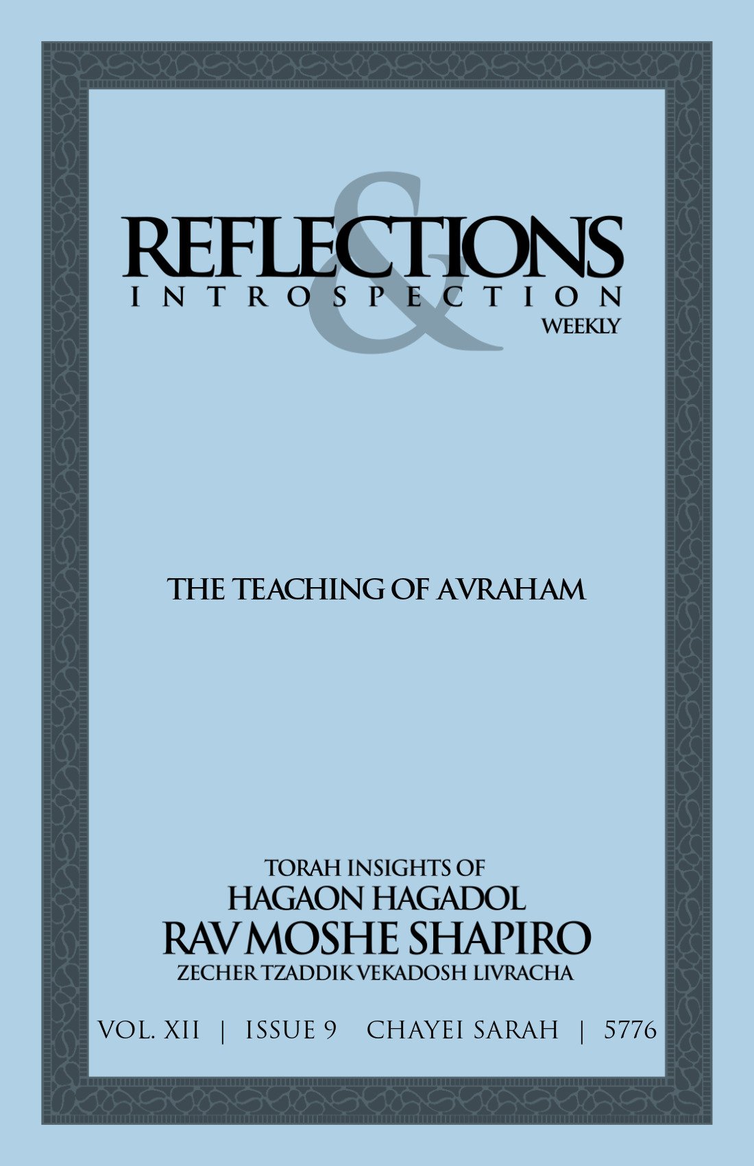 Cover of The Teaching of Avraham