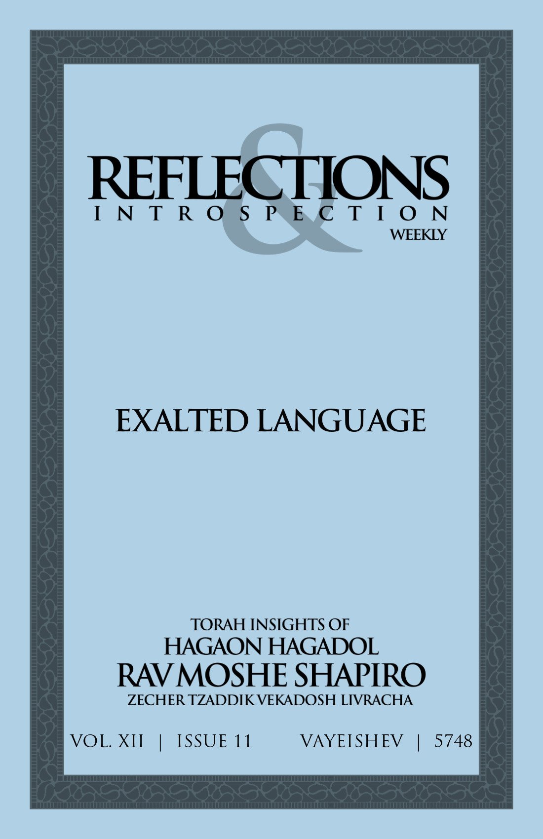 Cover of Exalted Language