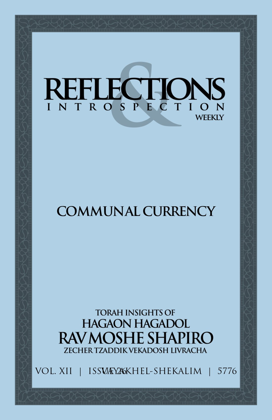 Cover of Communal Currency