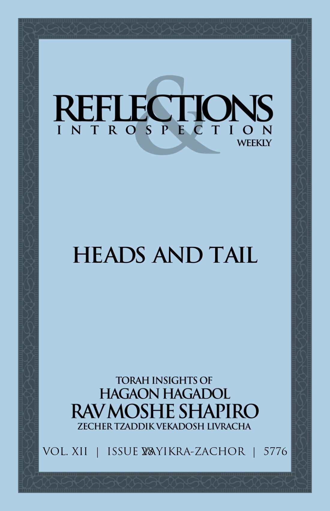 Cover of Heads and Tail