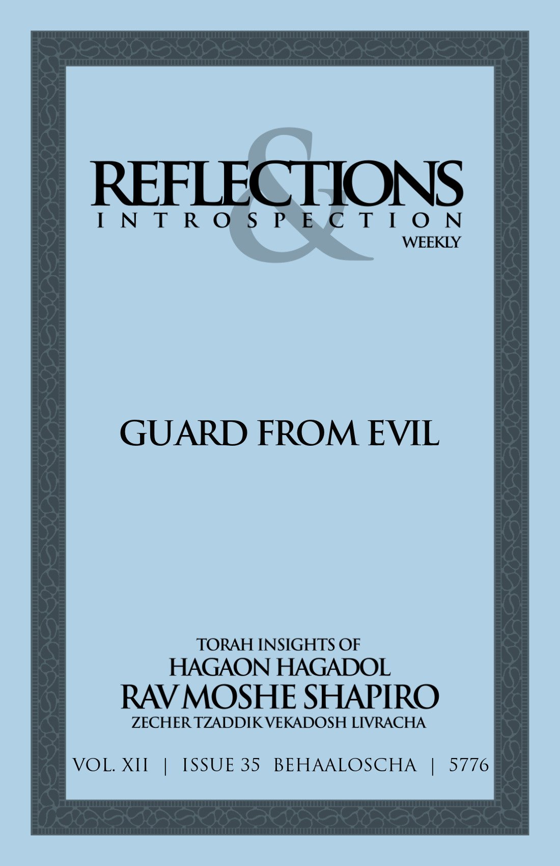 Cover of Guard from Evil
