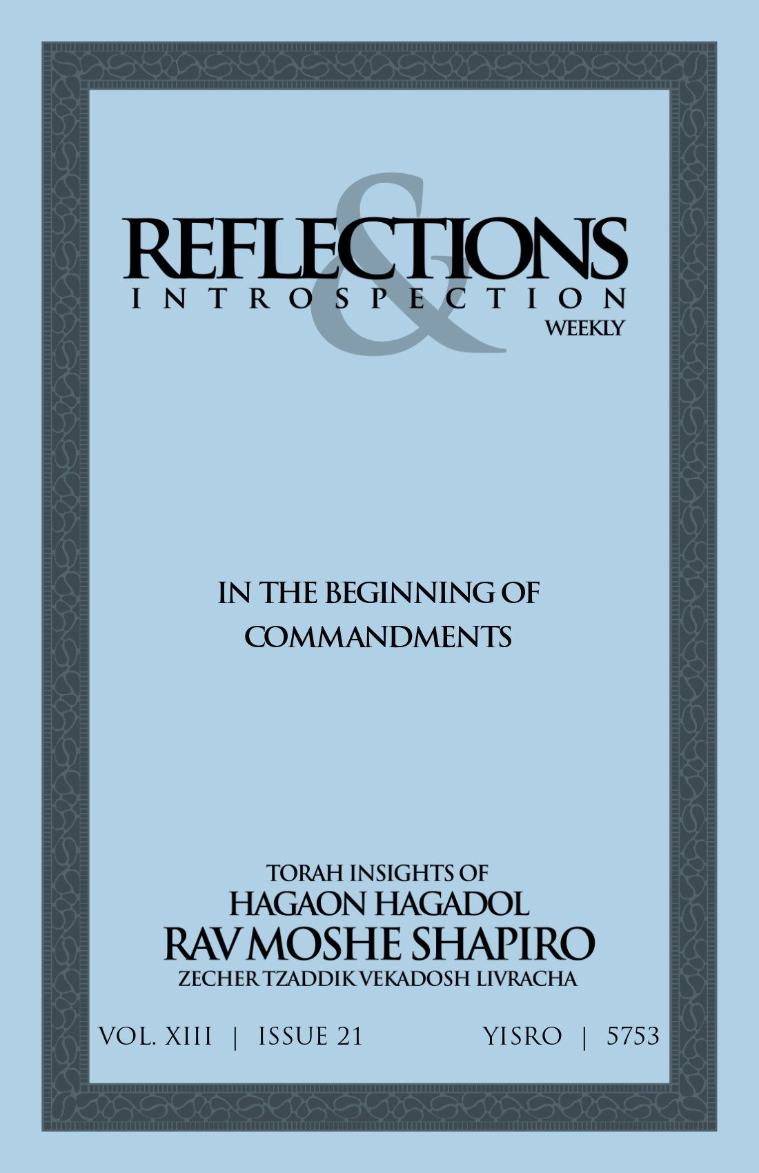 Cover of In the Beginning of Commandments