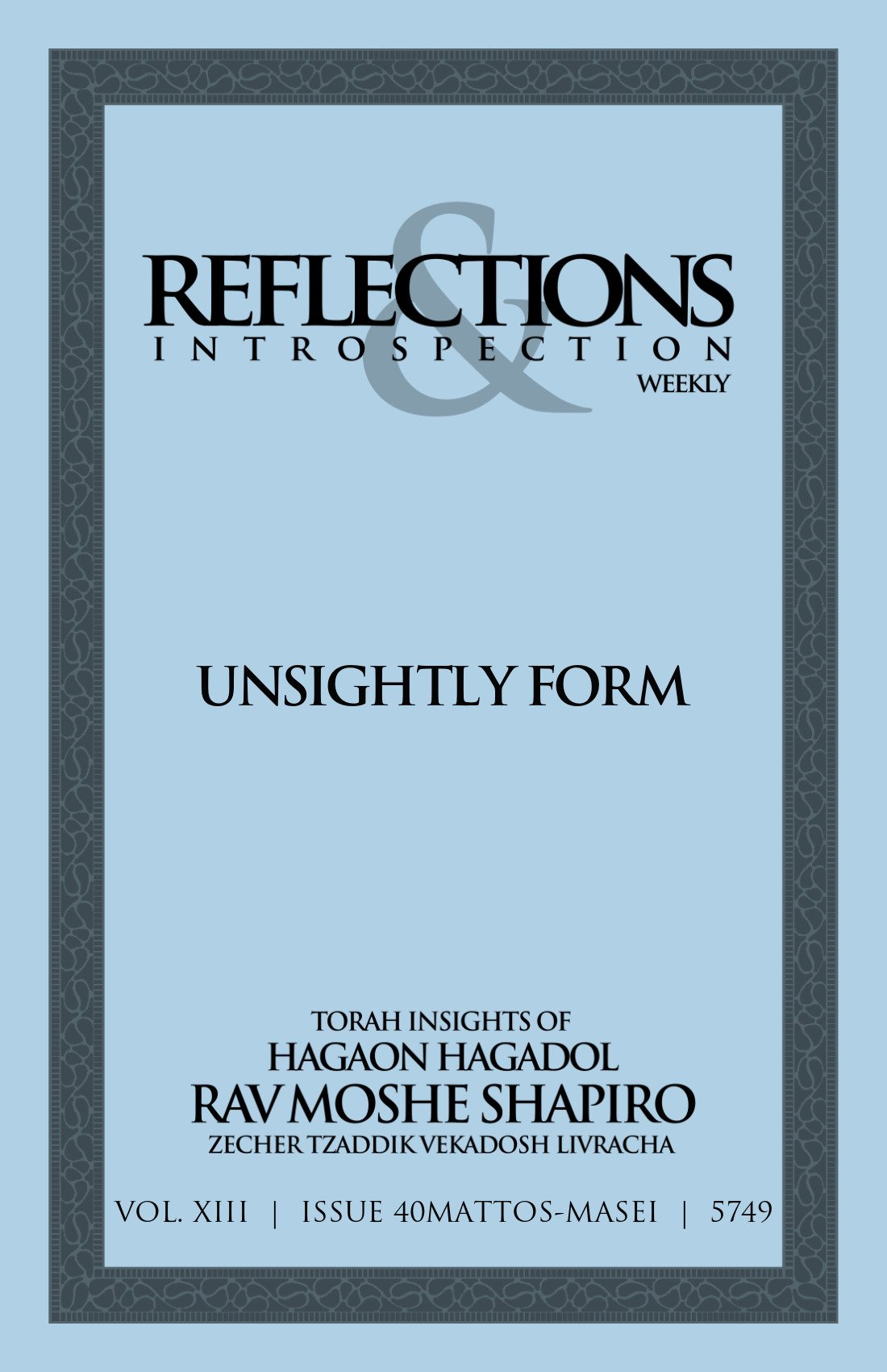 Cover of Unsightly Form