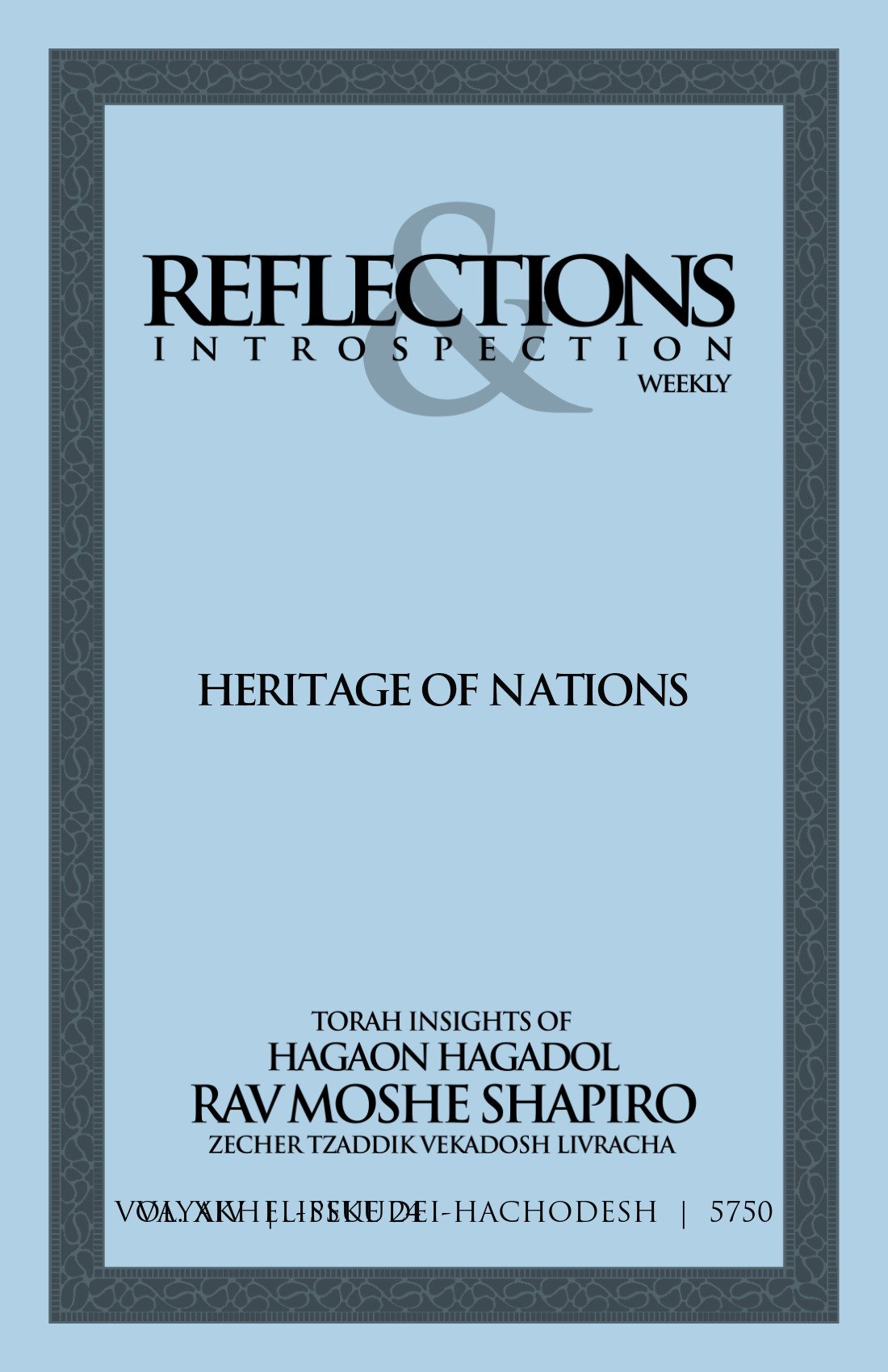 Cover of Heritage of Nations