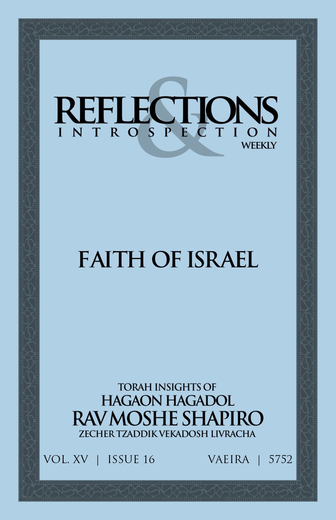 Cover of Faith of Israel