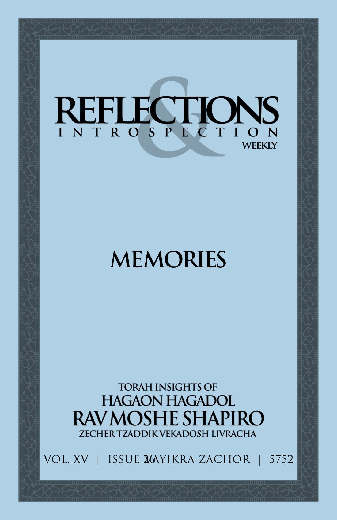 Cover of Memories