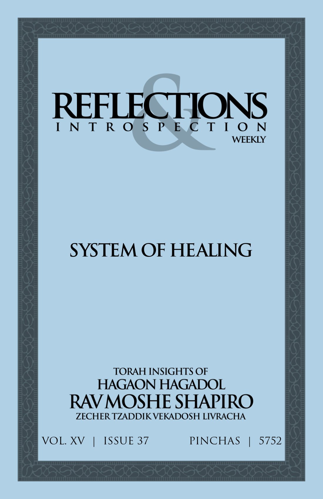 Cover of System of Healing