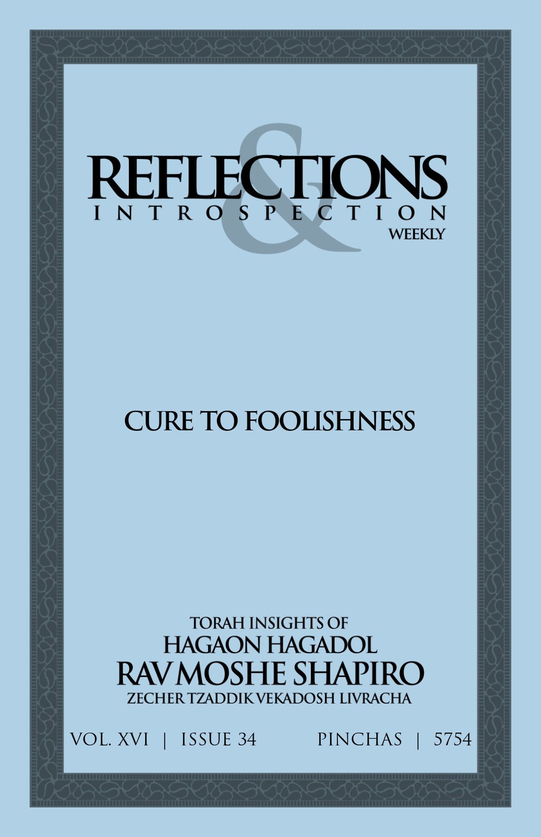Cover of Cure to Foolishness