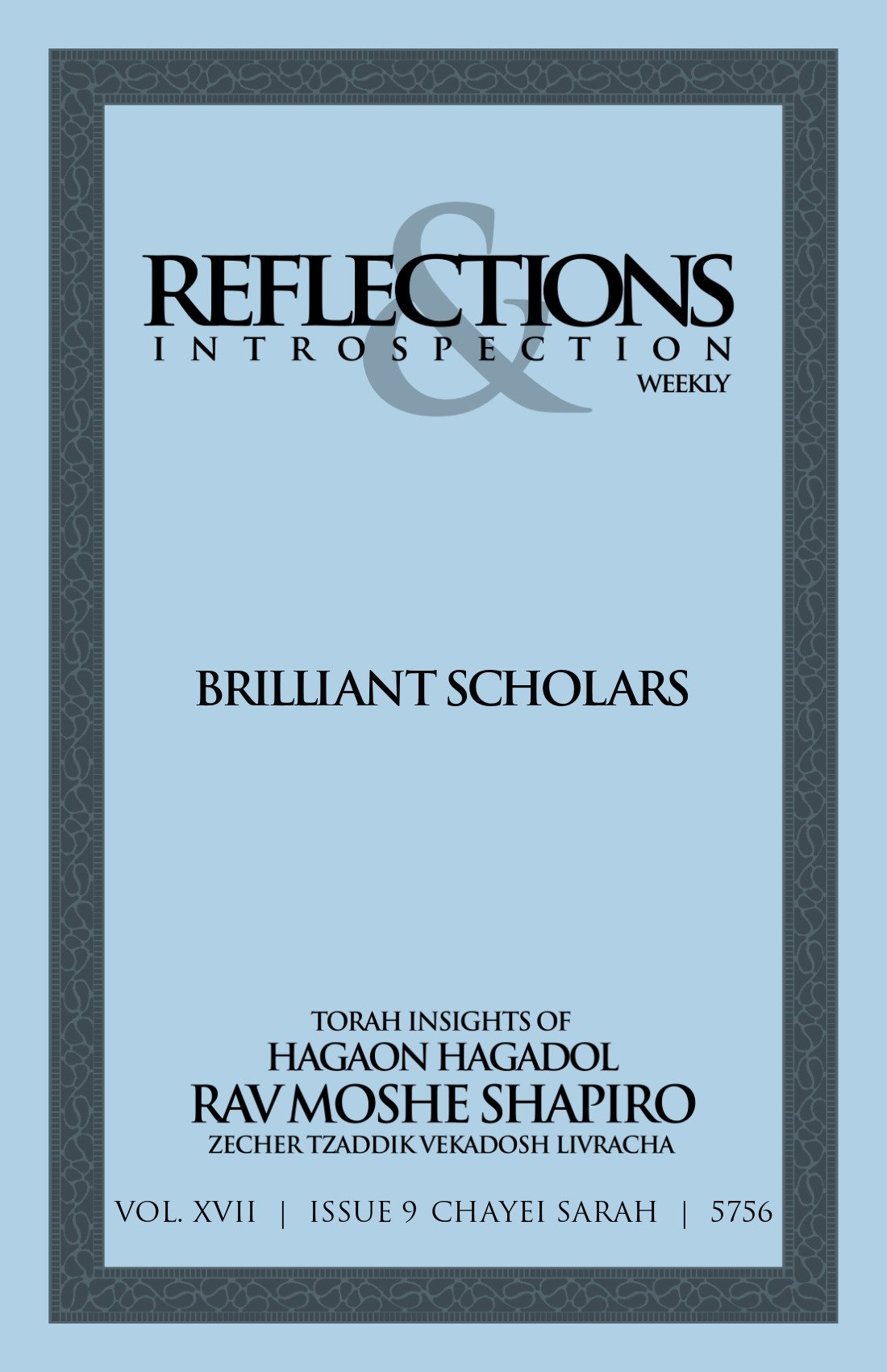 Cover of Brilliant Scholars