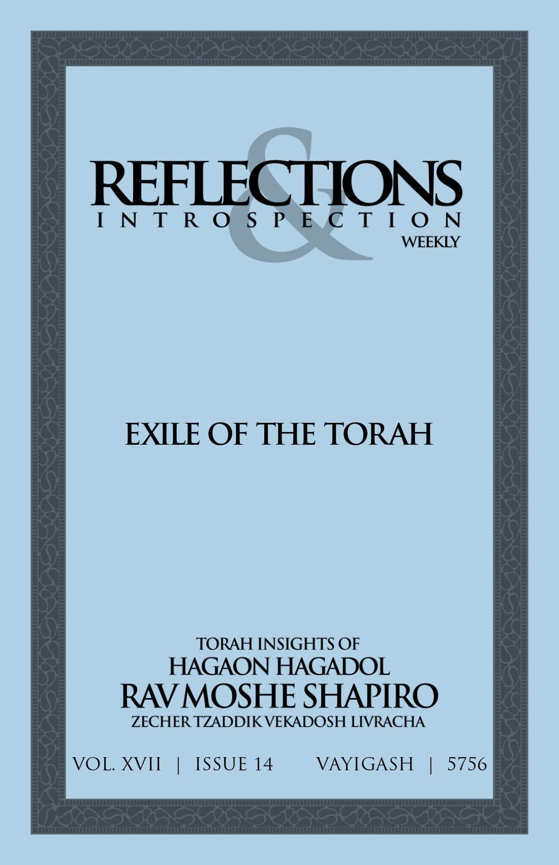 Cover of Exile of the Torah