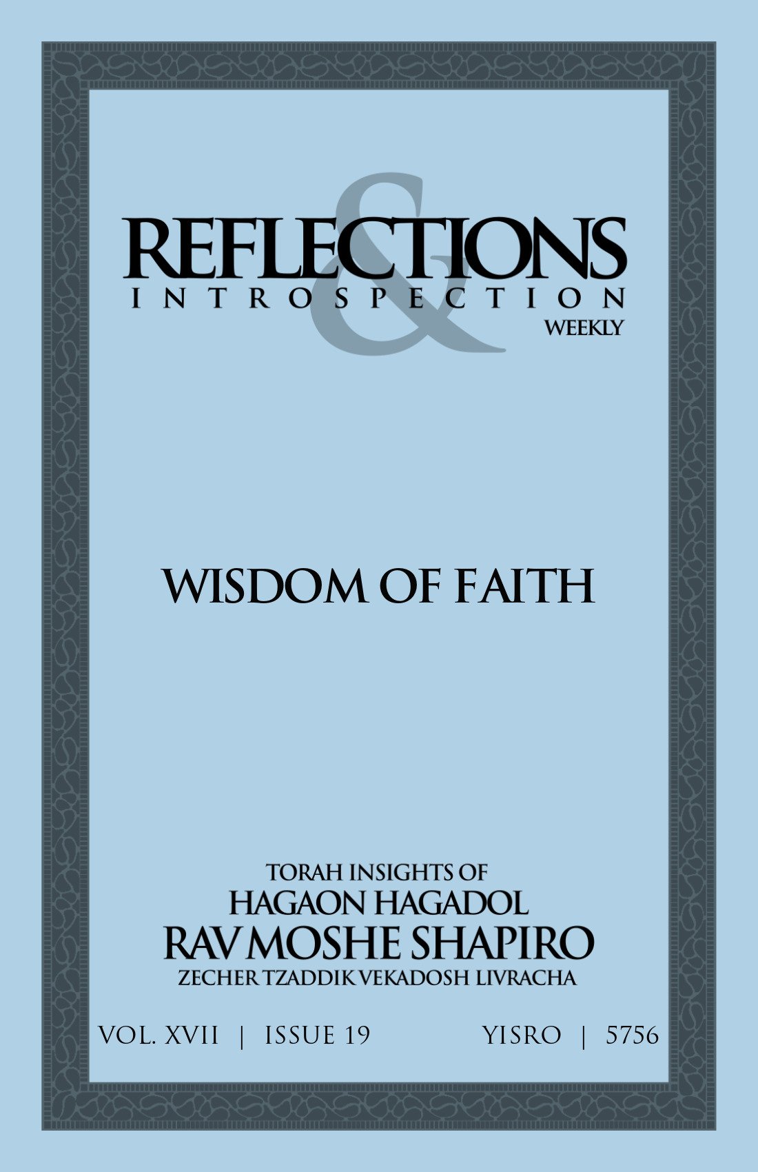 Cover of Wisdom of Faith