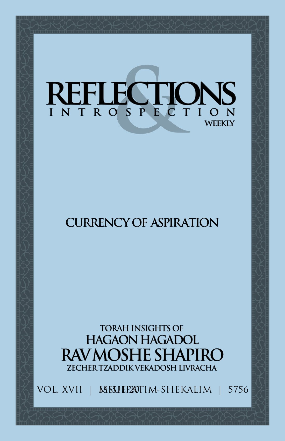 Cover of Currency of Aspiration
