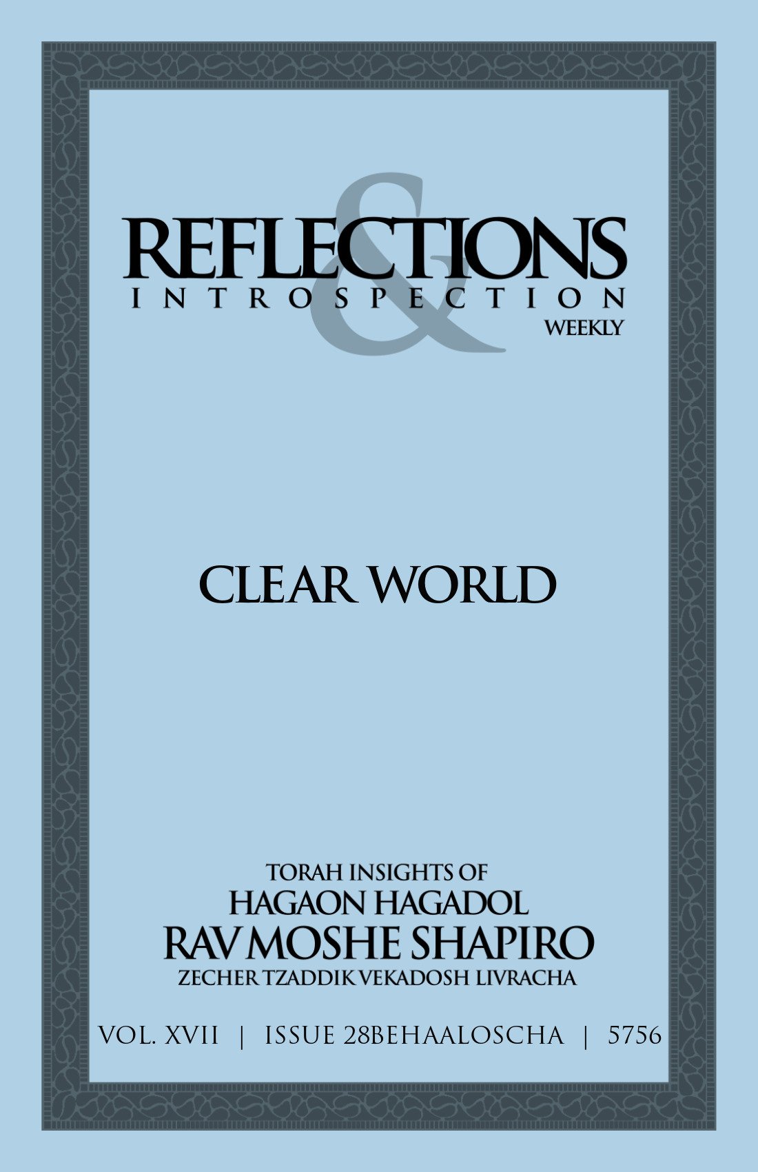 Cover of Clear World
