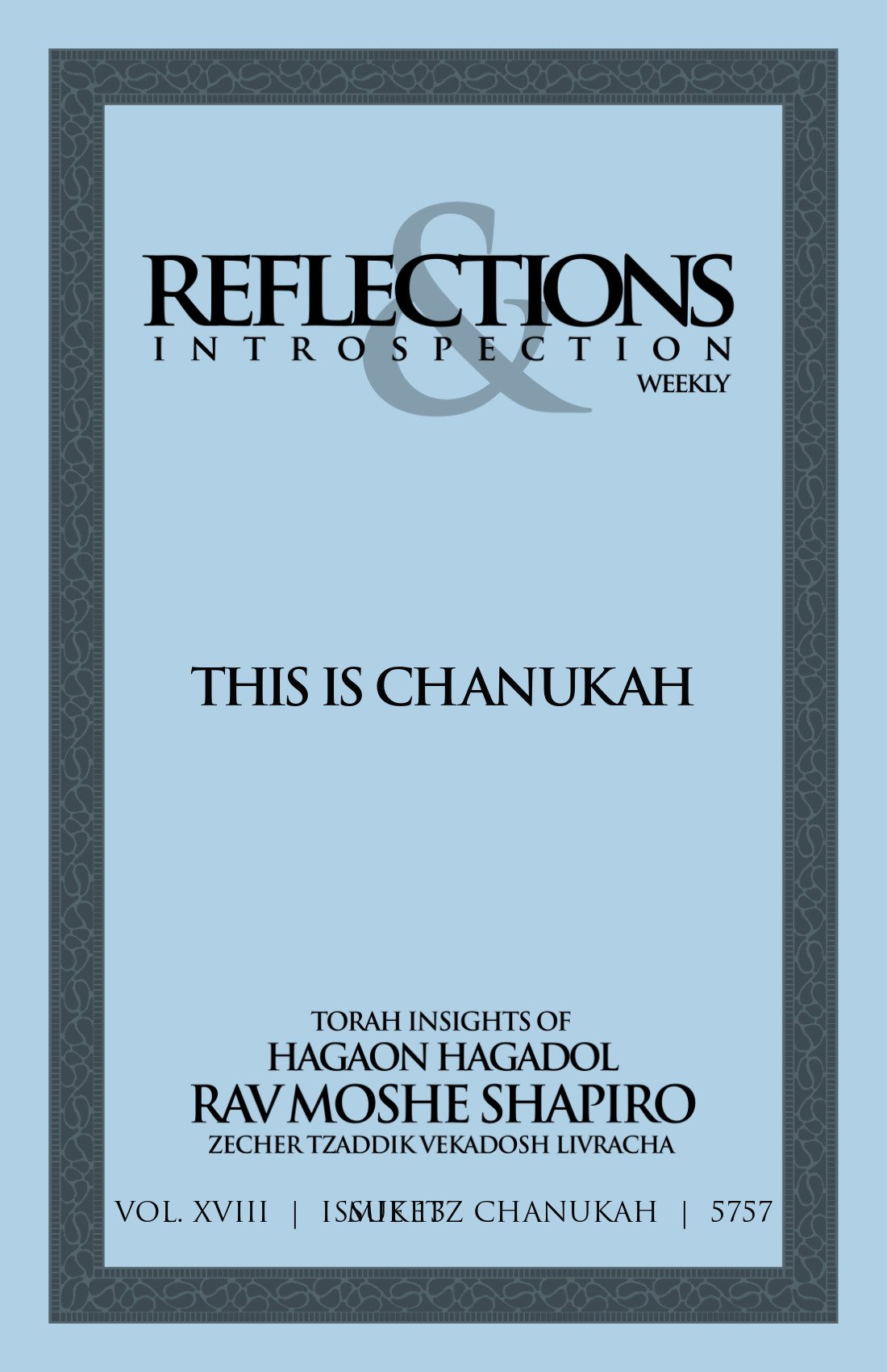 Cover of This is Chanukah