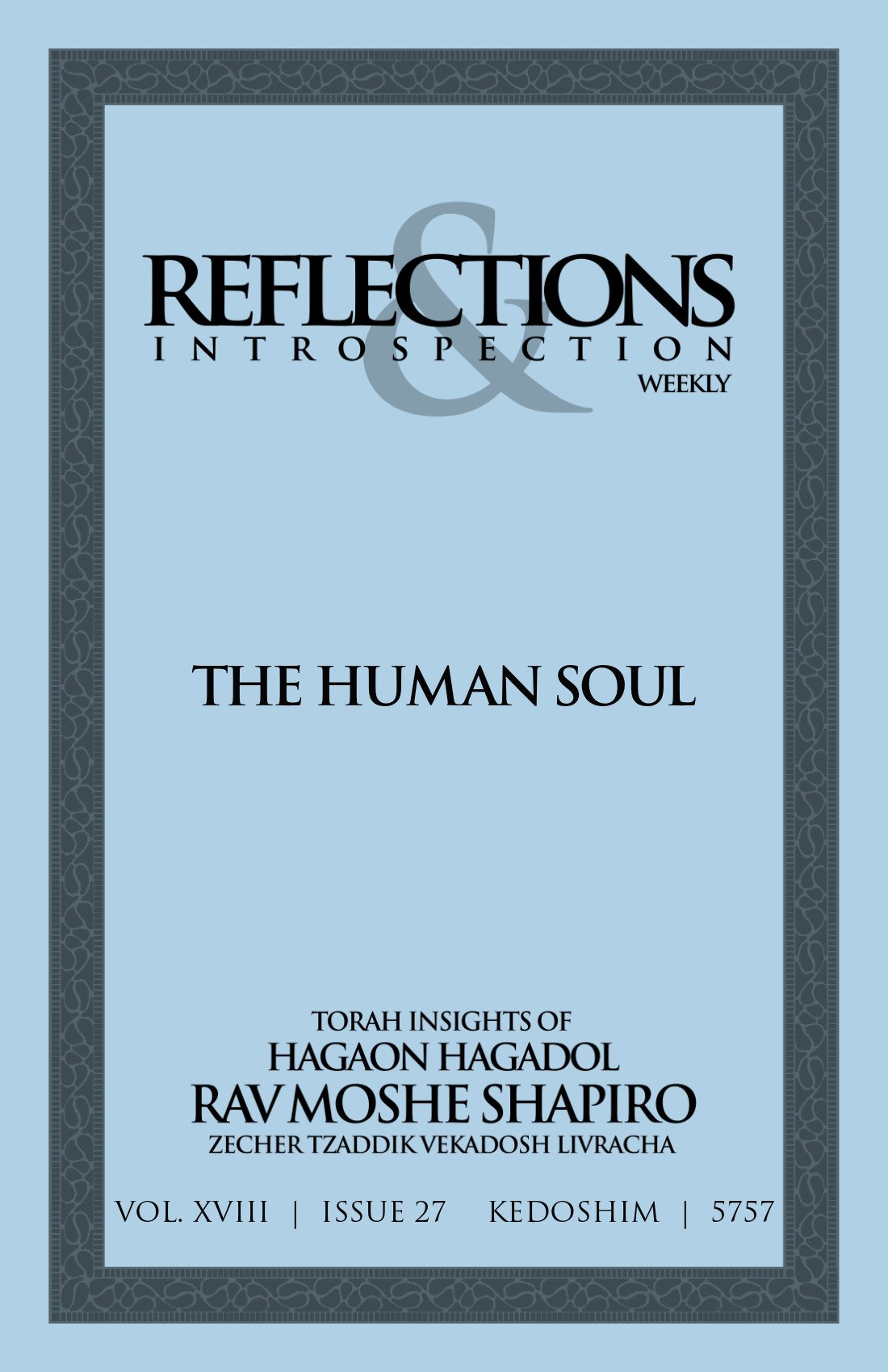 Cover of The Human Soul